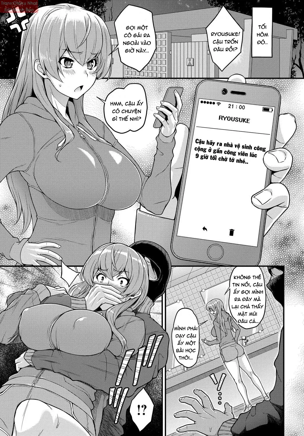 Omoichigai | Misunderstanding - Full trang 9