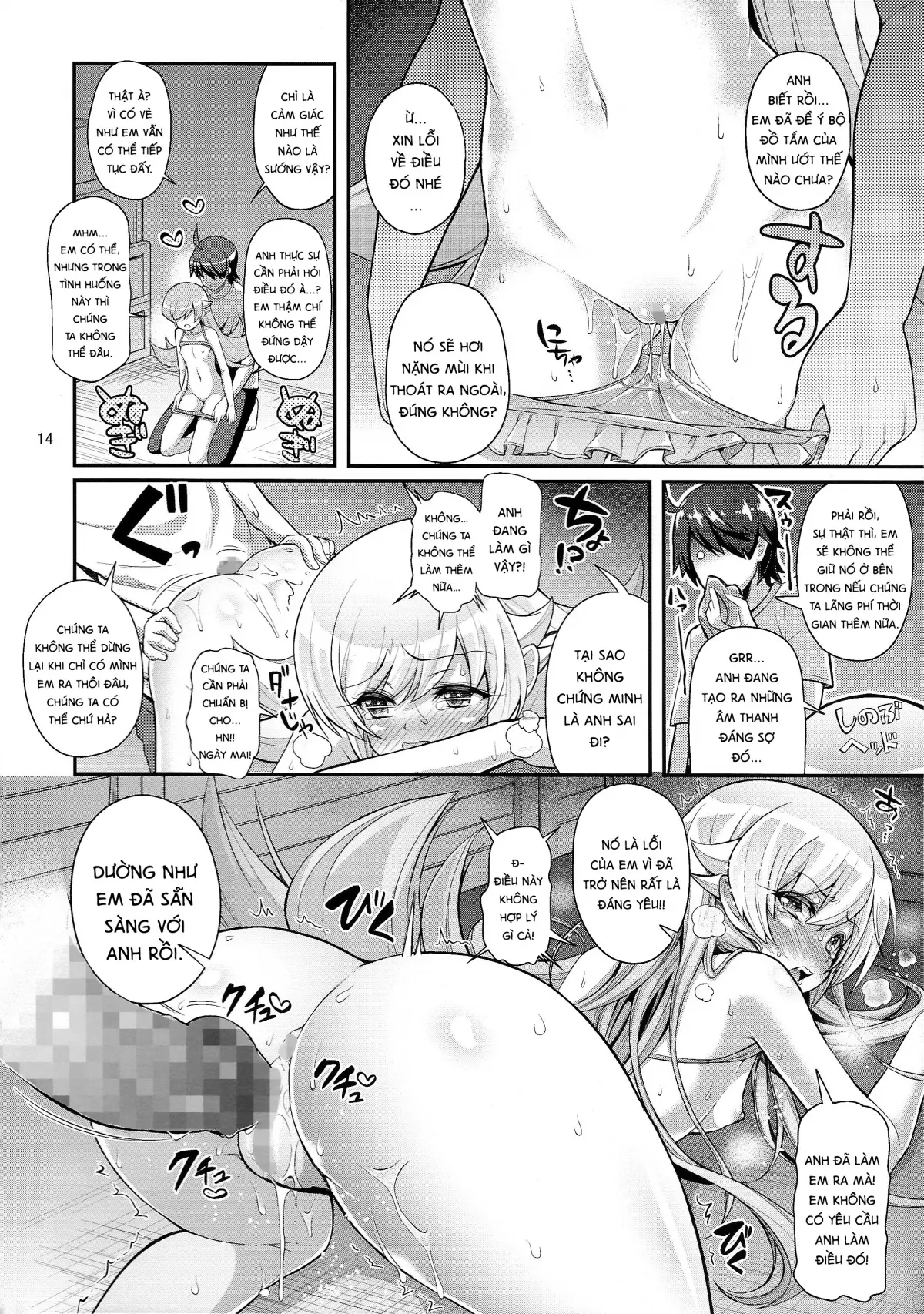Pachimonogatari: Shinobu Collection - Full trang 14