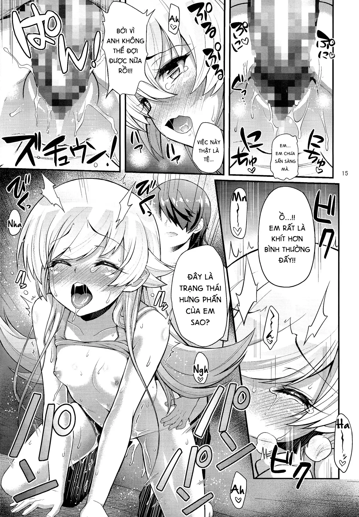 Pachimonogatari: Shinobu Collection - Full trang 15