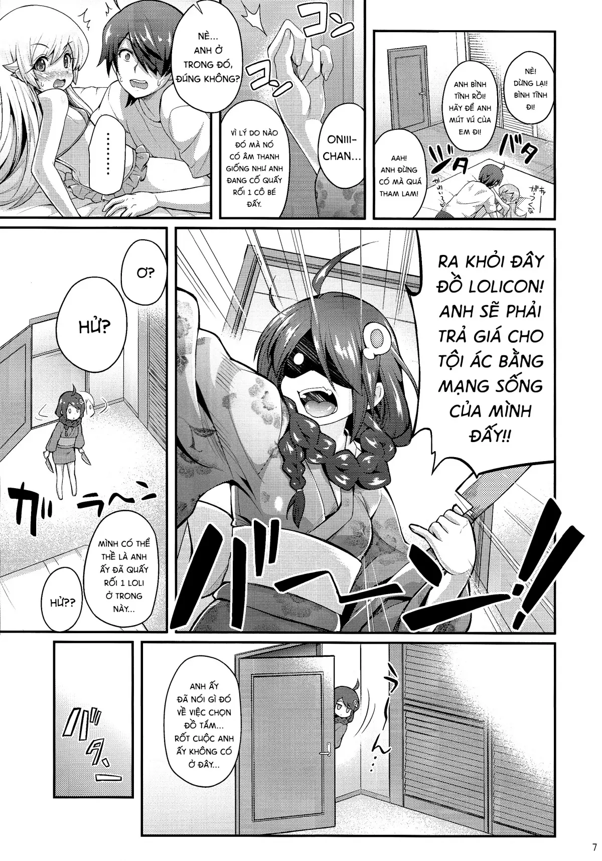 Pachimonogatari: Shinobu Collection - Full trang 7