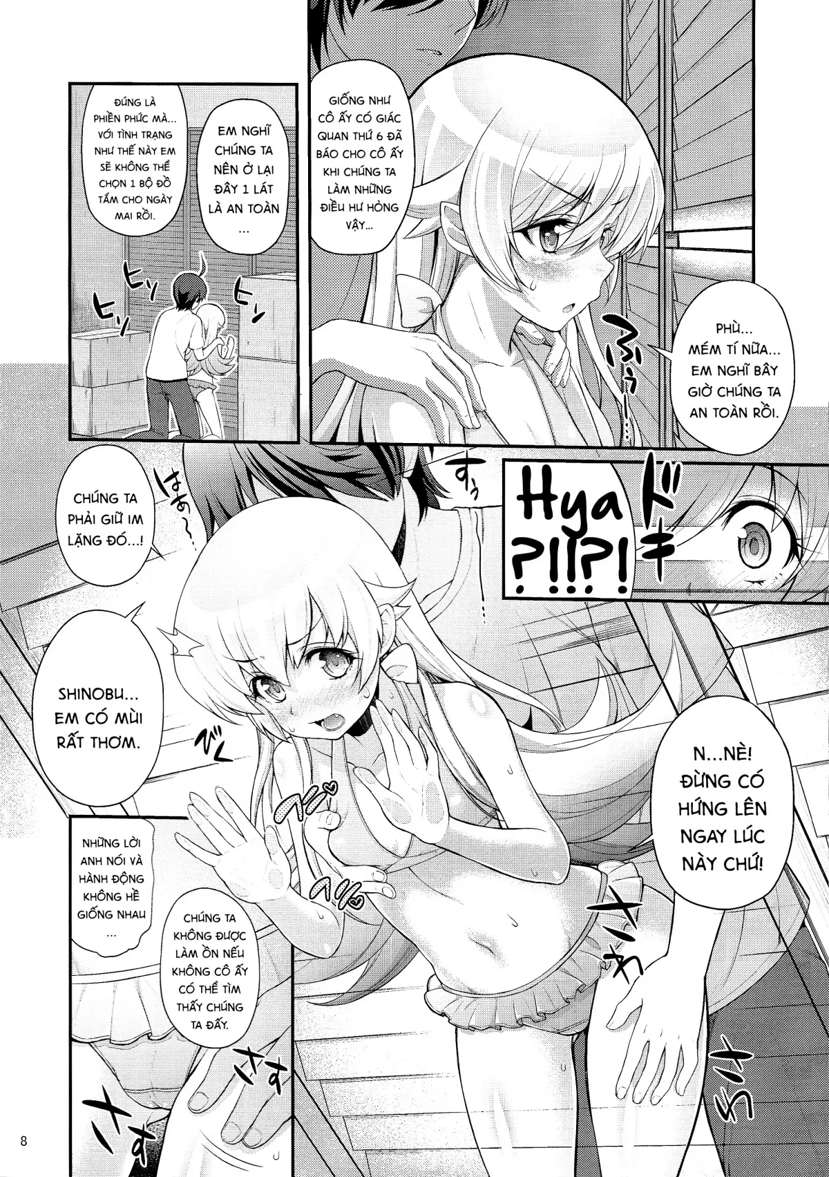 Pachimonogatari: Shinobu Collection - Full trang 8