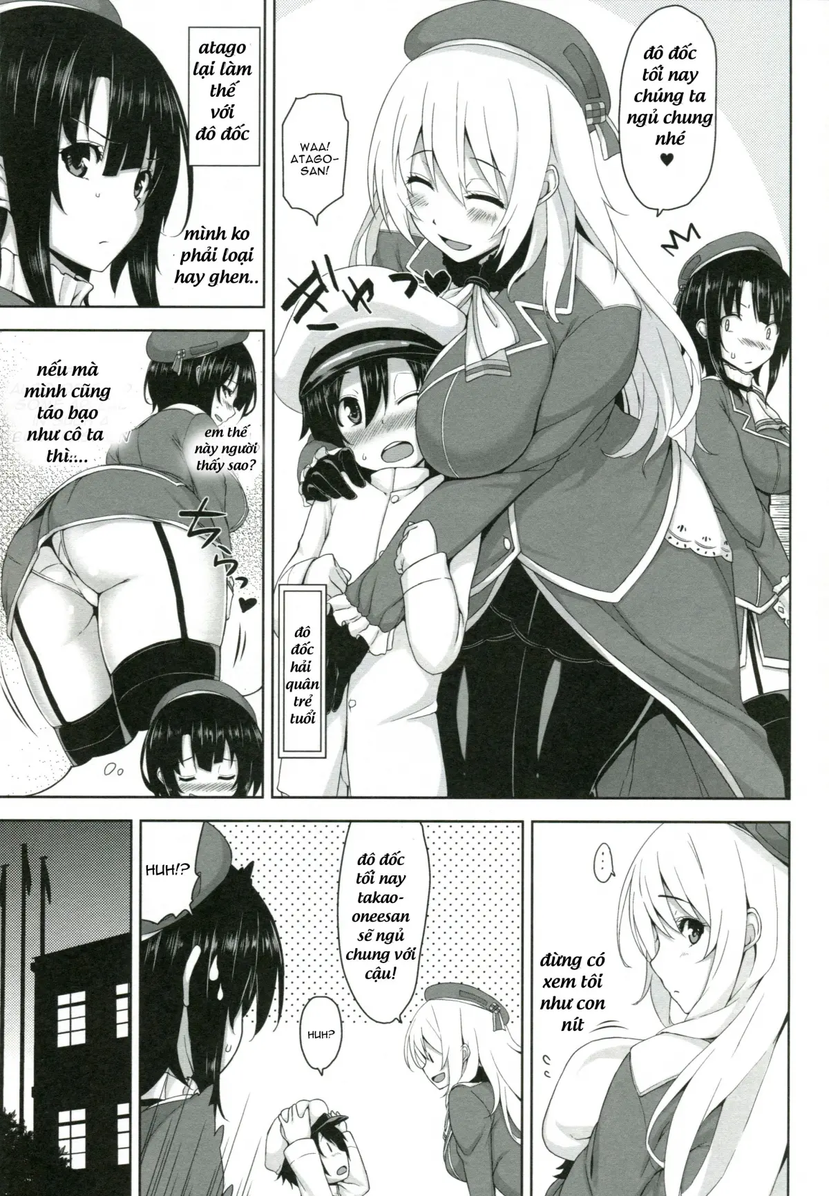 Takao Onee-san to Nyuukyo! - Full trang 2