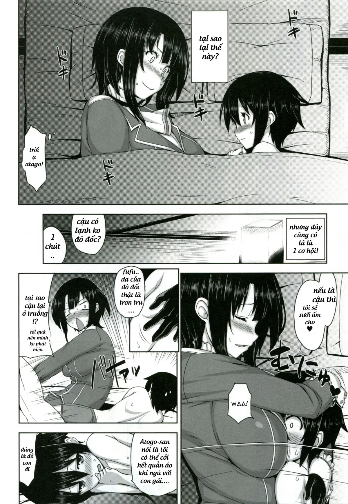 Takao Onee-san to Nyuukyo! - Full trang 3
