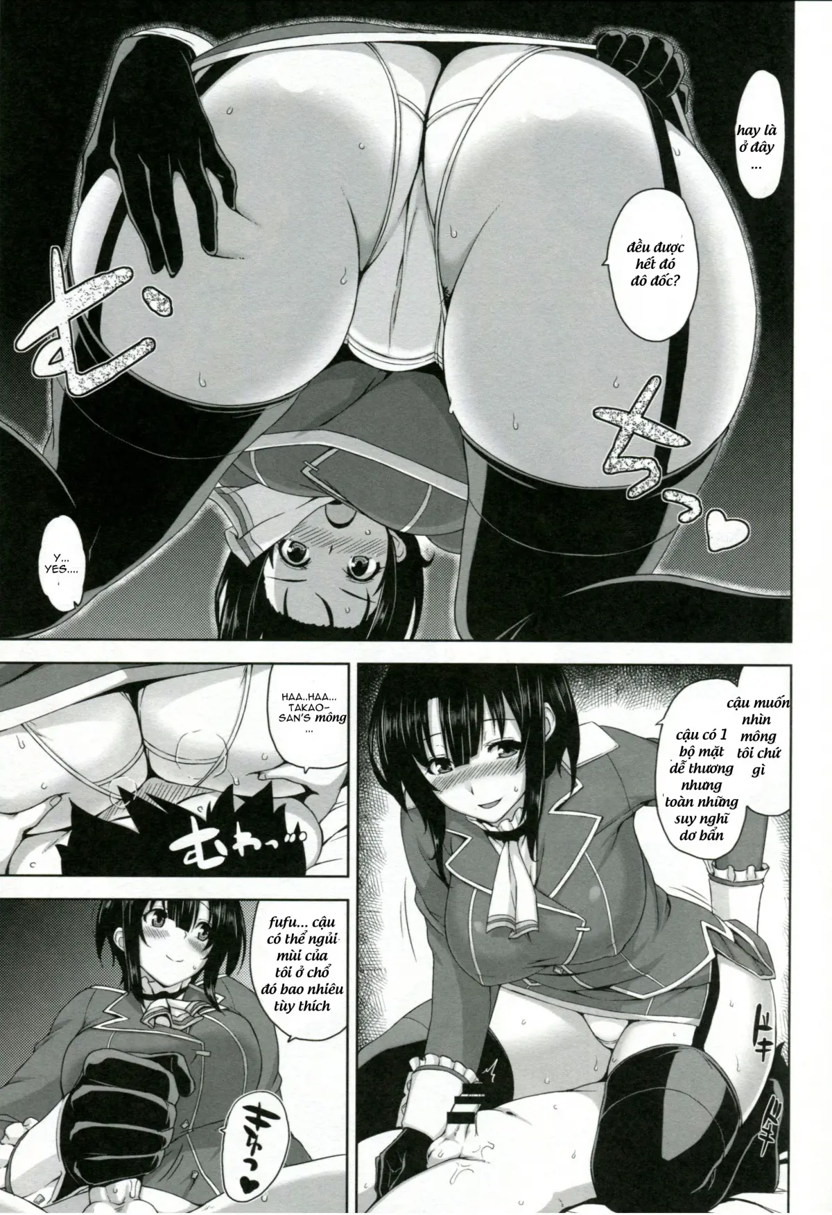 Takao Onee-san to Nyuukyo! - Full trang 6