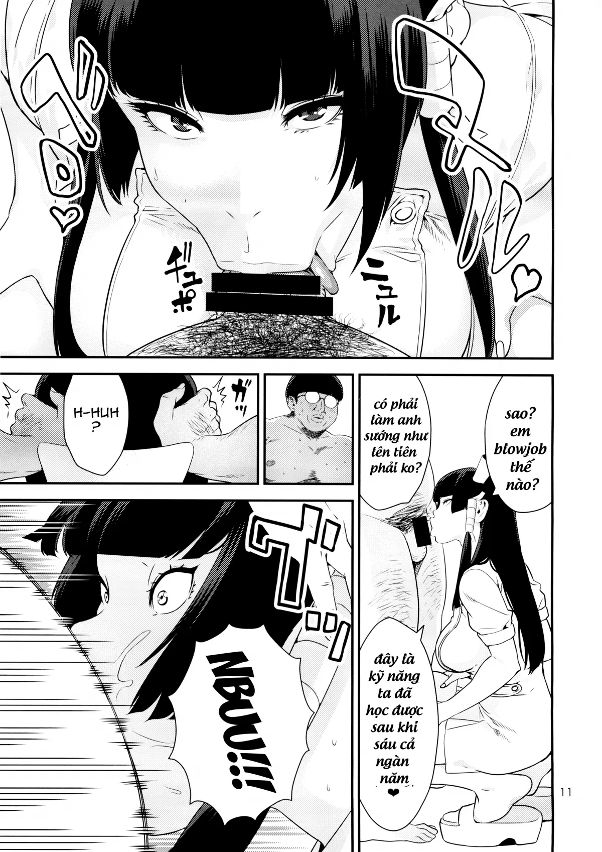 Tengu Shibori - Full trang 10