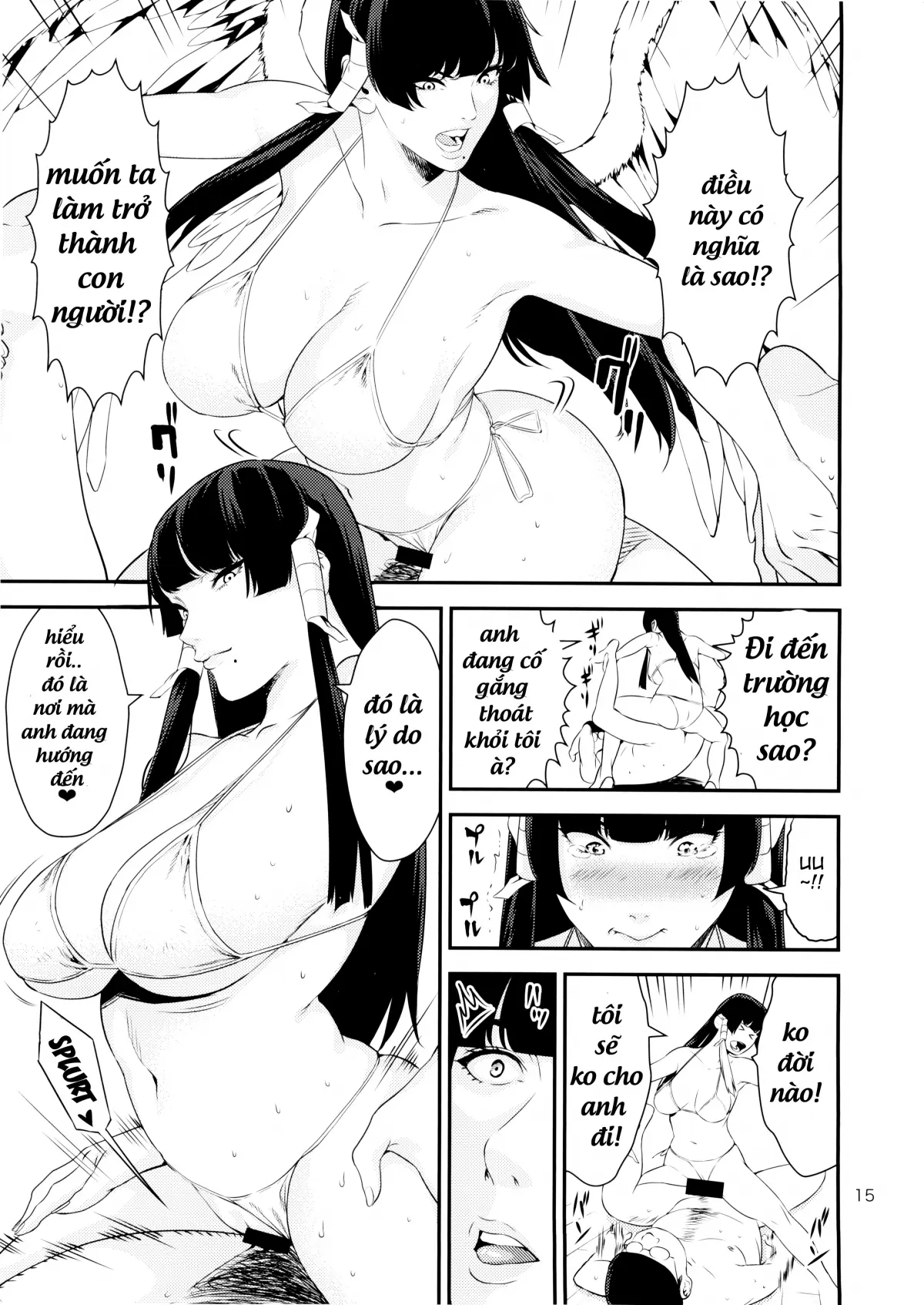 Tengu Shibori - Full trang 14