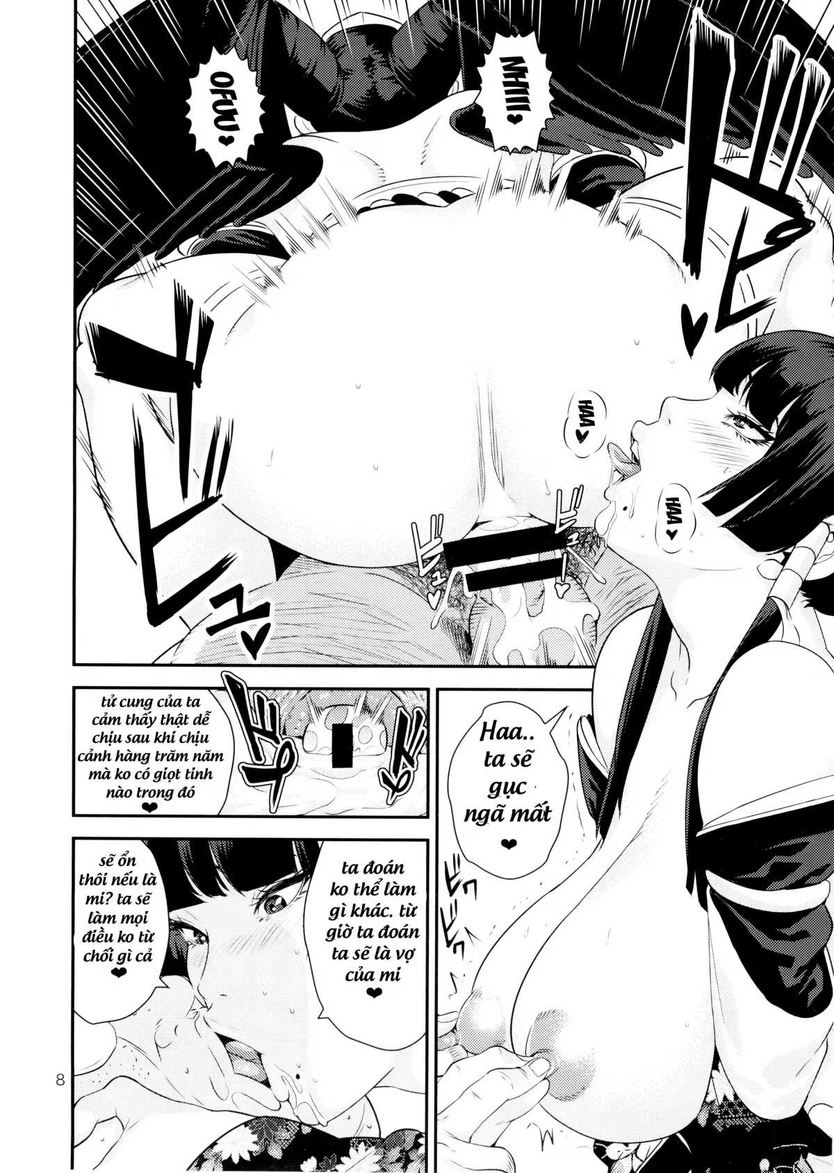 Tengu Shibori - Full trang 7