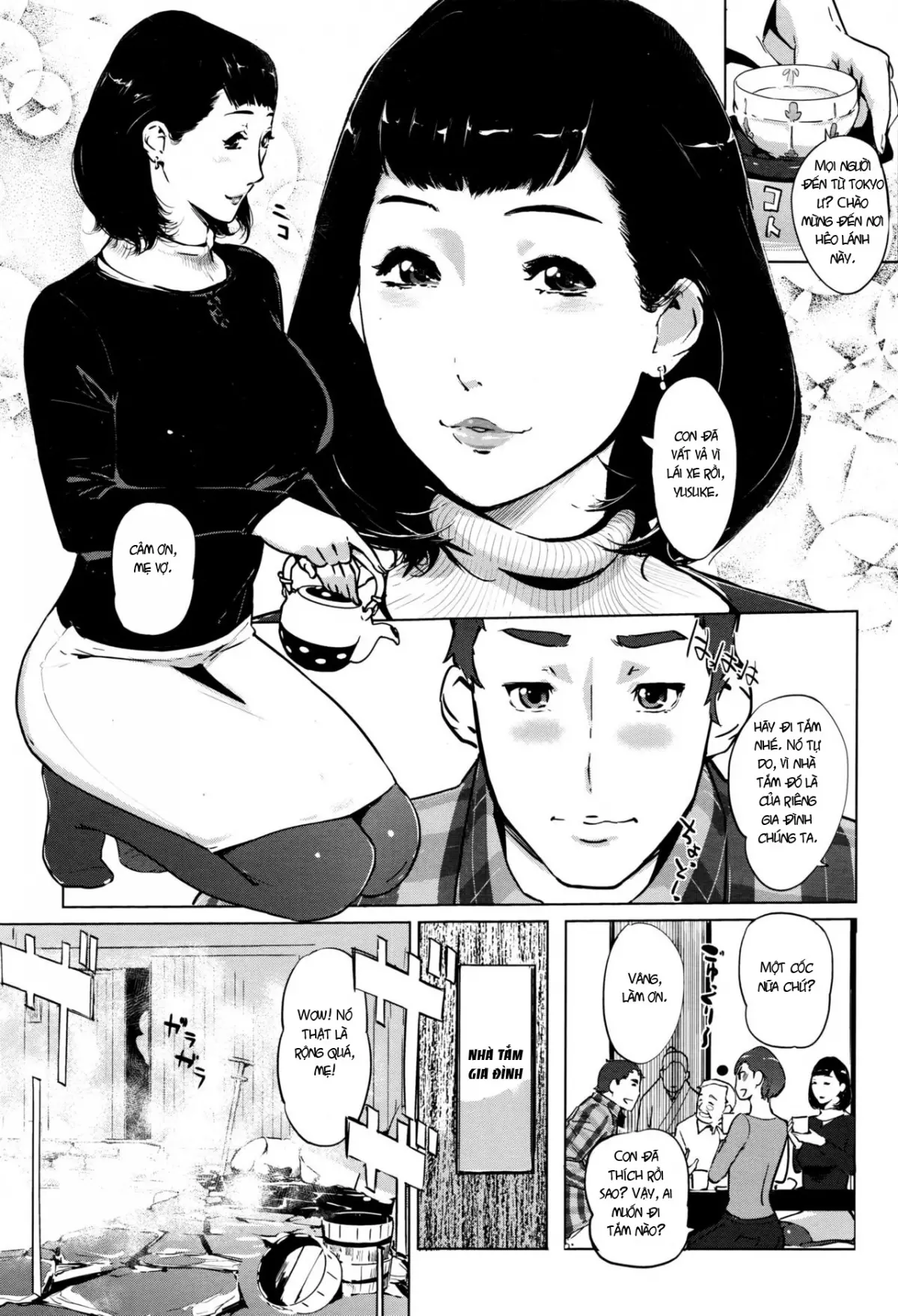 Shinjuiro no Zanzou ~Kazoku ga Neshizumatta Ato de~ Ch. 0-3 - Full trang 11
