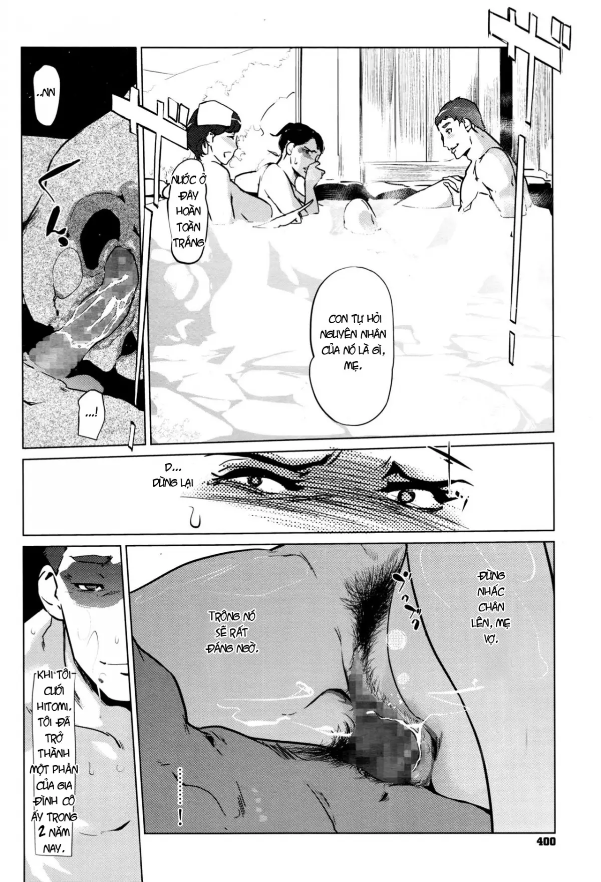 Shinjuiro no Zanzou ~Kazoku ga Neshizumatta Ato de~ Ch. 0-3 - Full trang 19