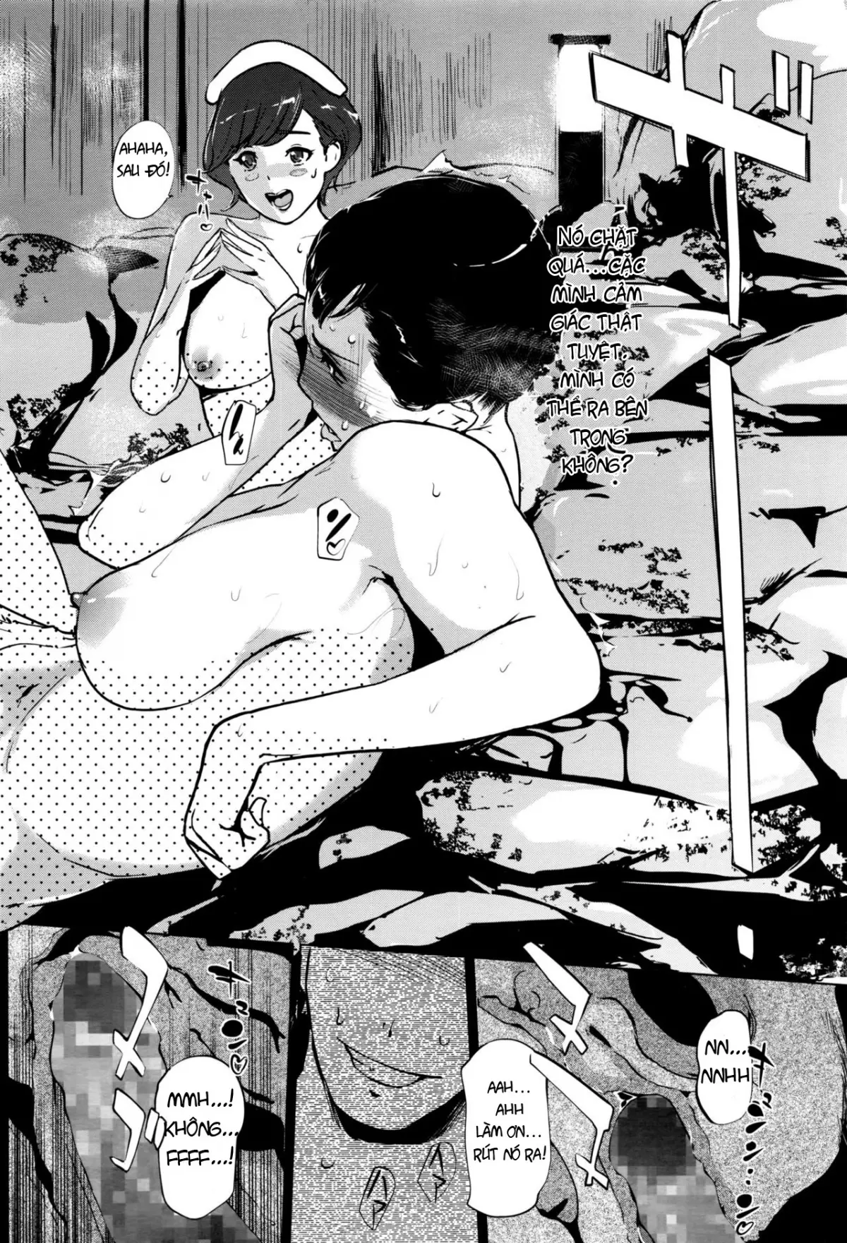 Shinjuiro no Zanzou ~Kazoku ga Neshizumatta Ato de~ Ch. 0-3 - Full trang 22