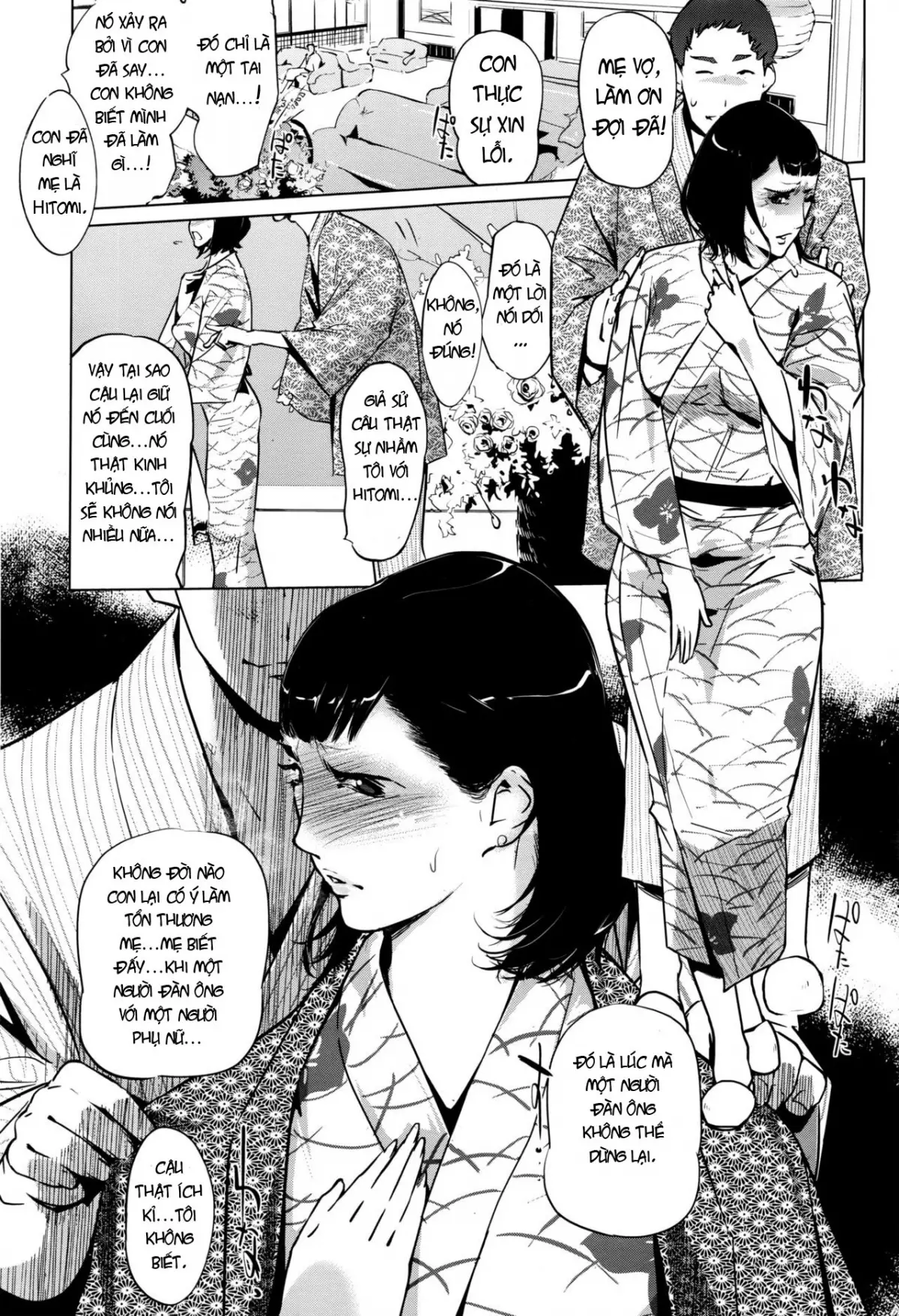 Shinjuiro no Zanzou ~Kazoku ga Neshizumatta Ato de~ Ch. 0-3 - Full trang 27