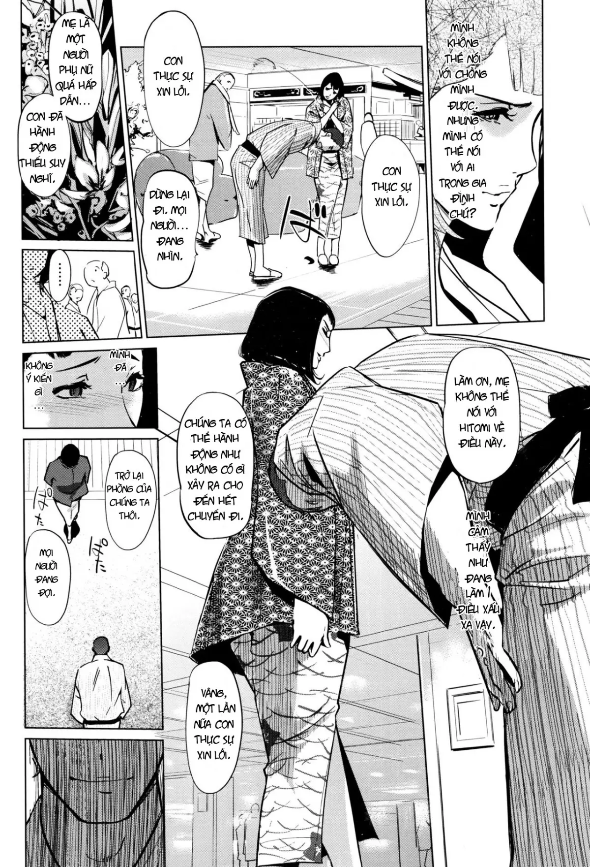 Shinjuiro no Zanzou ~Kazoku ga Neshizumatta Ato de~ Ch. 0-3 - Full trang 28