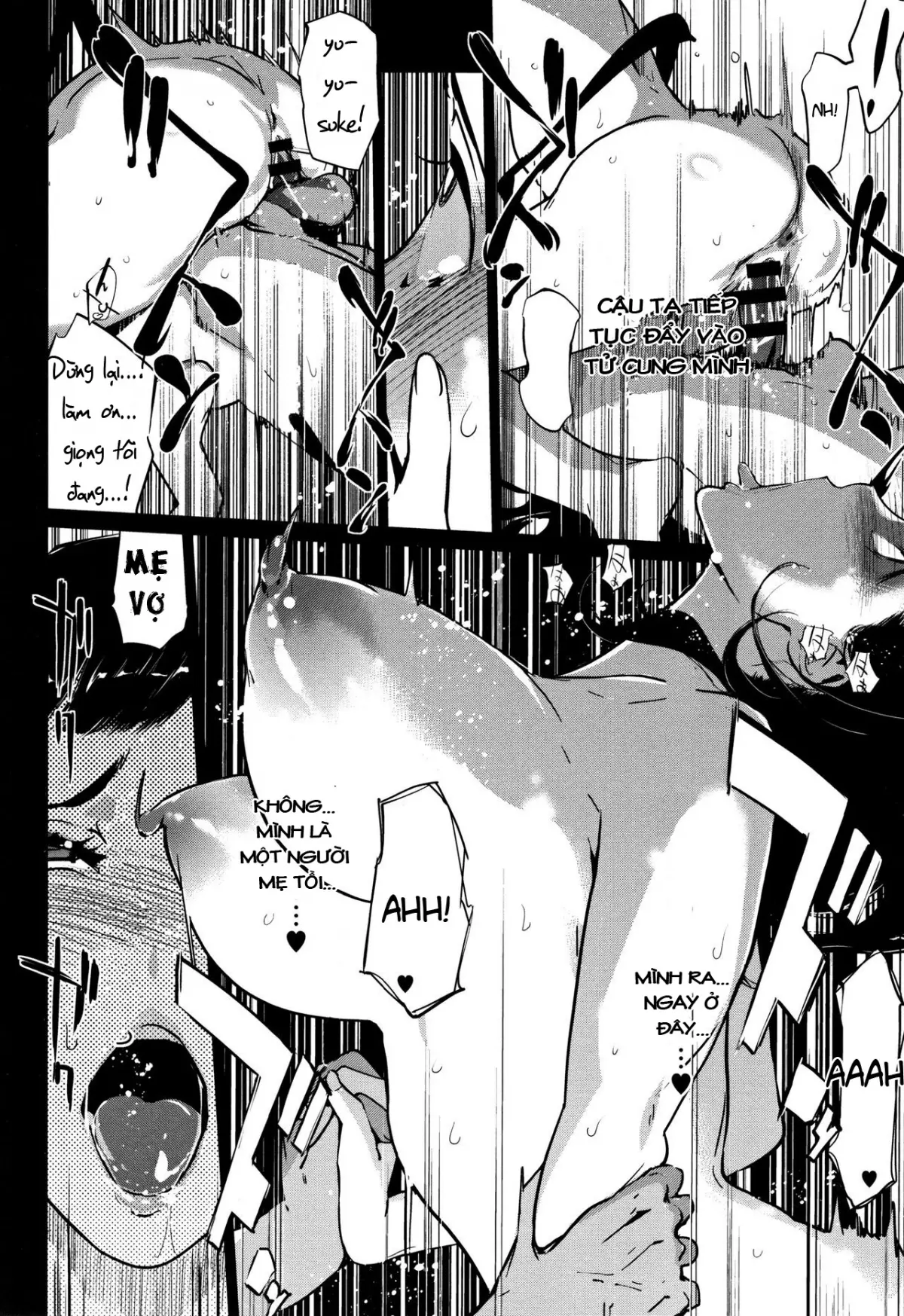Shinjuiro no Zanzou ~Kazoku ga Neshizumatta Ato de~ Ch. 0-3 - Full trang 41