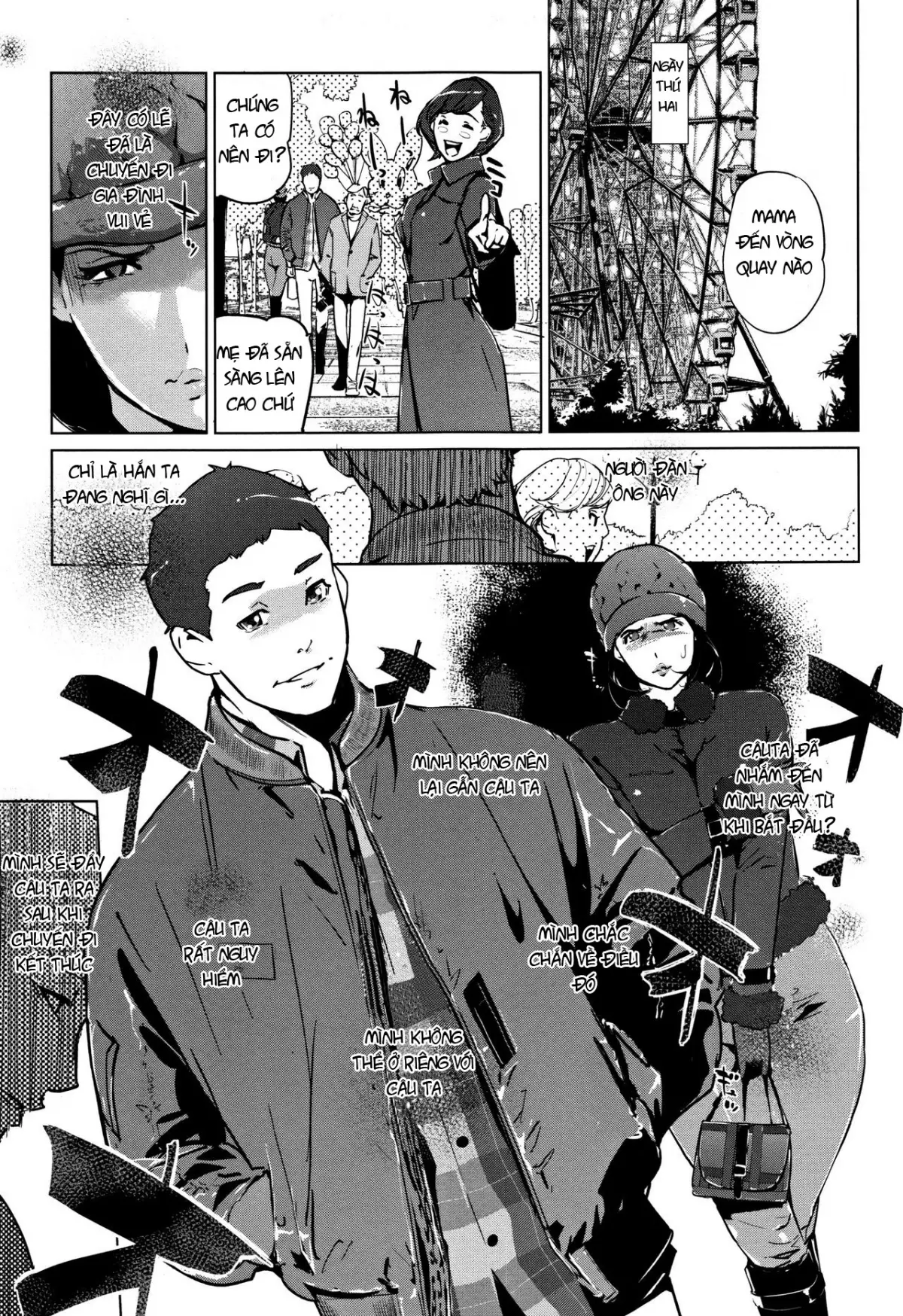 Shinjuiro no Zanzou ~Kazoku ga Neshizumatta Ato de~ Ch. 0-3 - Full trang 44