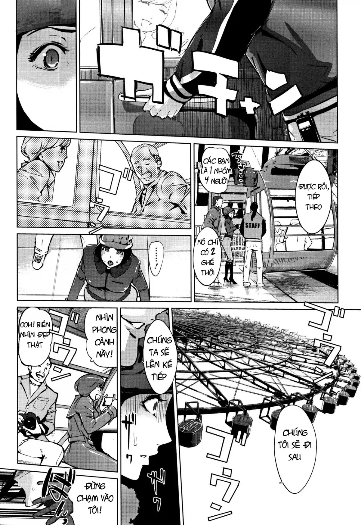 Shinjuiro no Zanzou ~Kazoku ga Neshizumatta Ato de~ Ch. 0-3 - Full trang 45