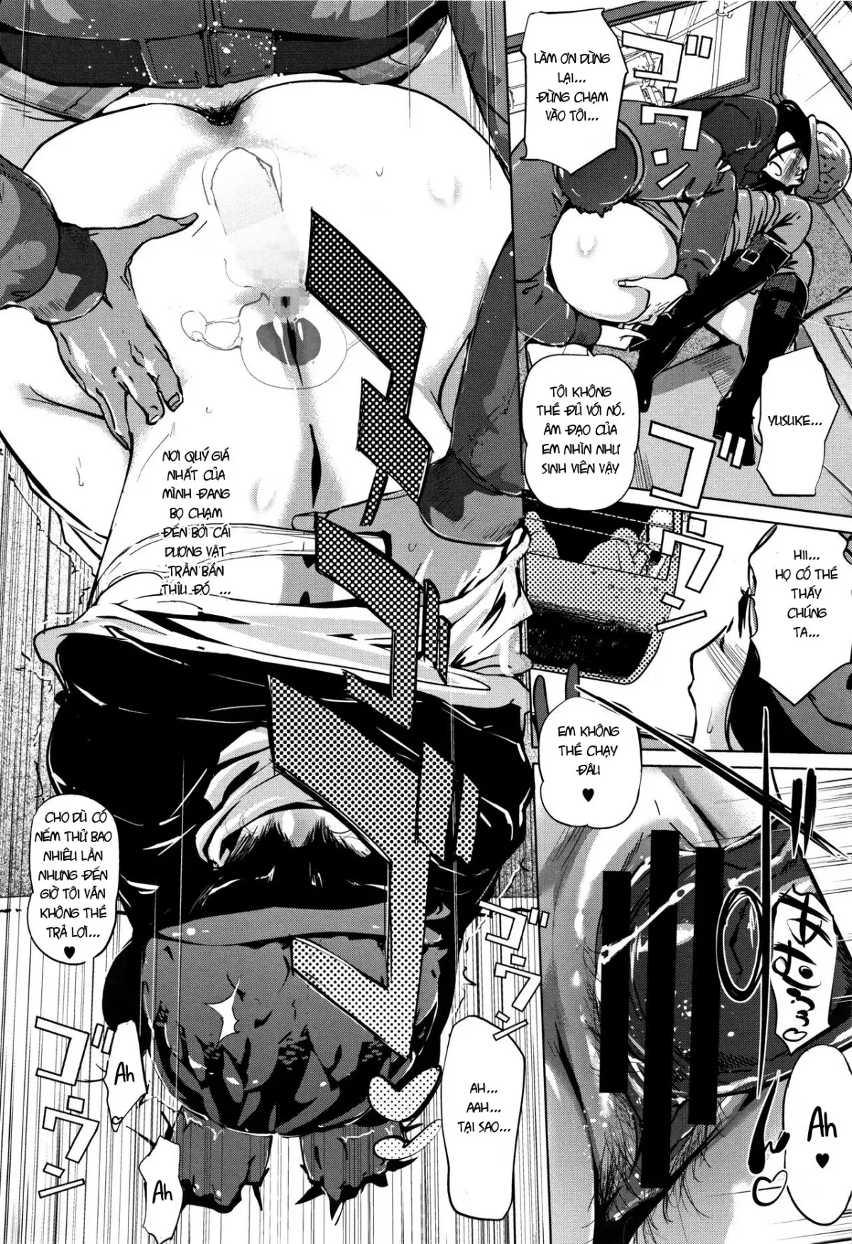 Shinjuiro no Zanzou ~Kazoku ga Neshizumatta Ato de~ Ch. 0-3 - Full trang 47