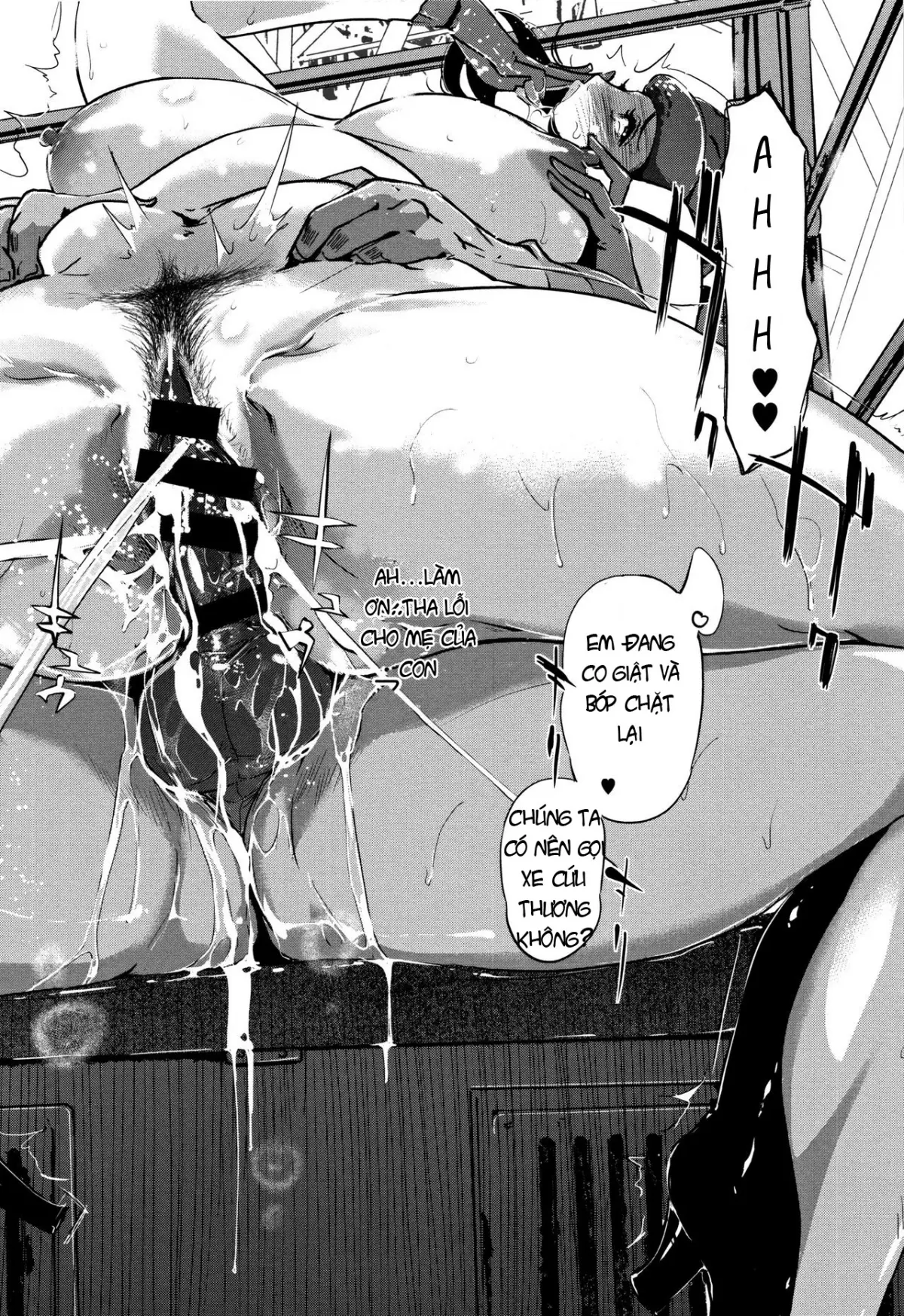 Shinjuiro no Zanzou ~Kazoku ga Neshizumatta Ato de~ Ch. 0-3 - Full trang 53