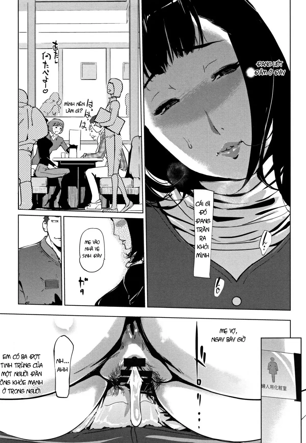Shinjuiro no Zanzou ~Kazoku ga Neshizumatta Ato de~ Ch. 0-3 - Full trang 56