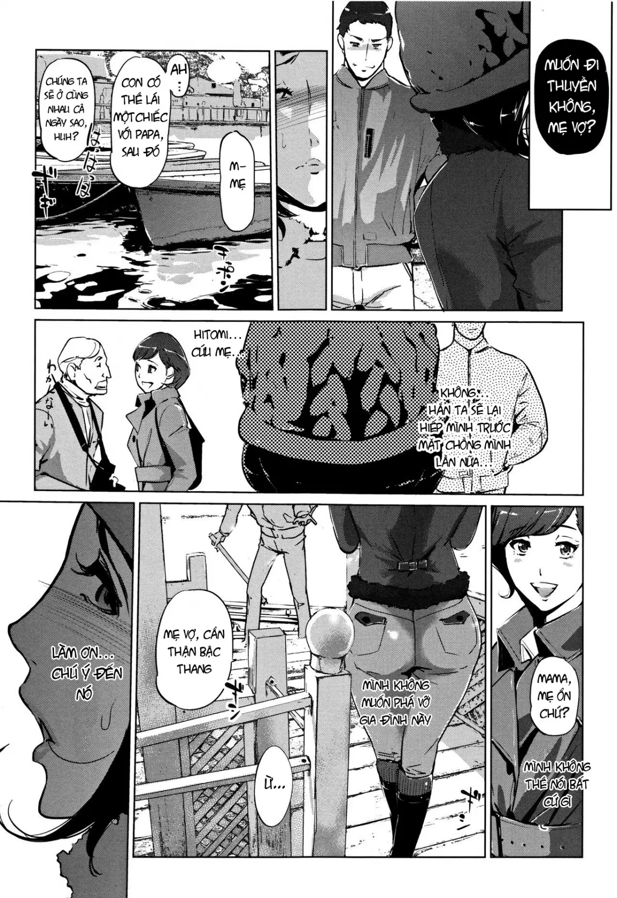 Shinjuiro no Zanzou ~Kazoku ga Neshizumatta Ato de~ Ch. 0-3 - Full trang 58