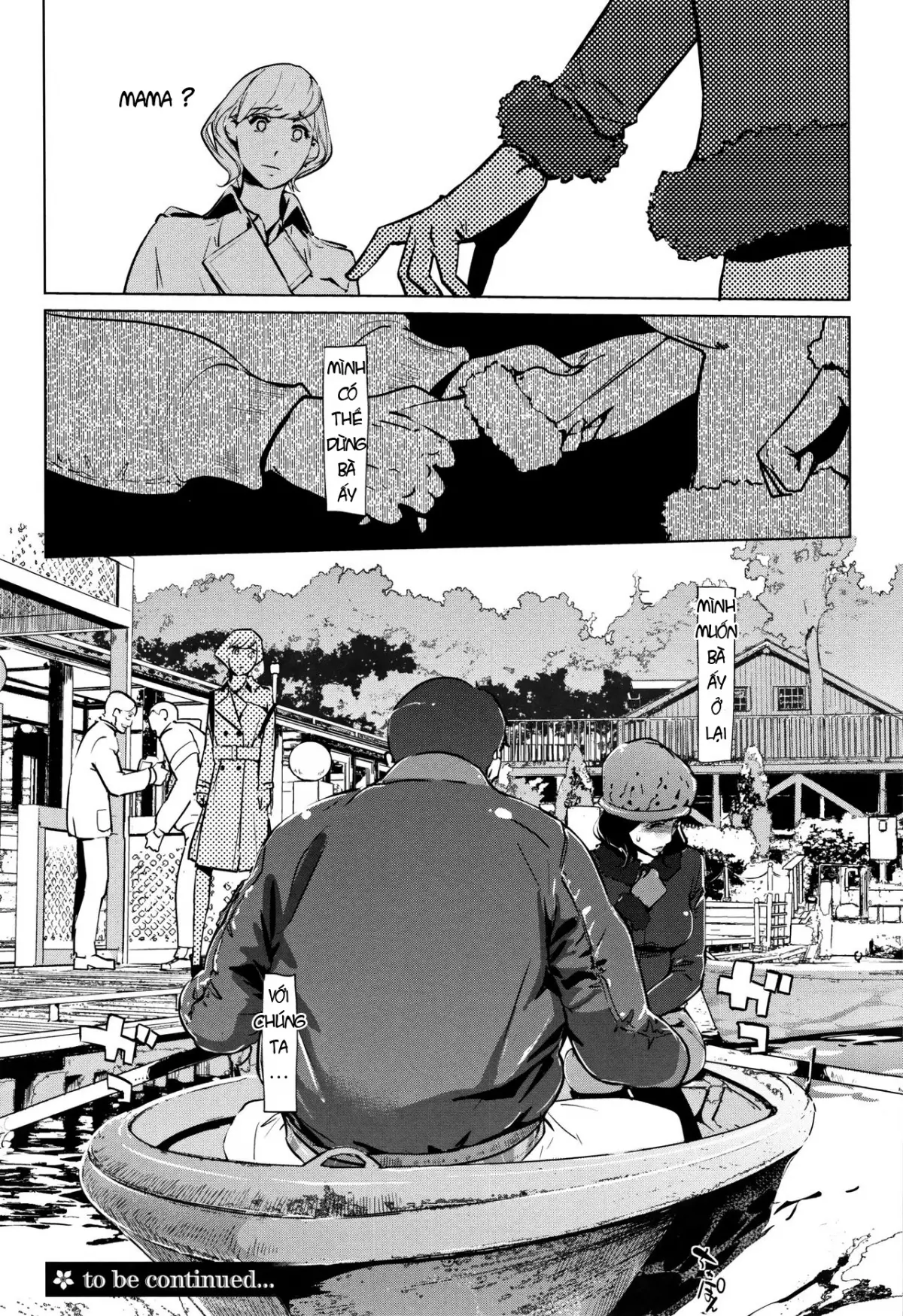 Shinjuiro no Zanzou ~Kazoku ga Neshizumatta Ato de~ Ch. 0-3 - Full trang 59