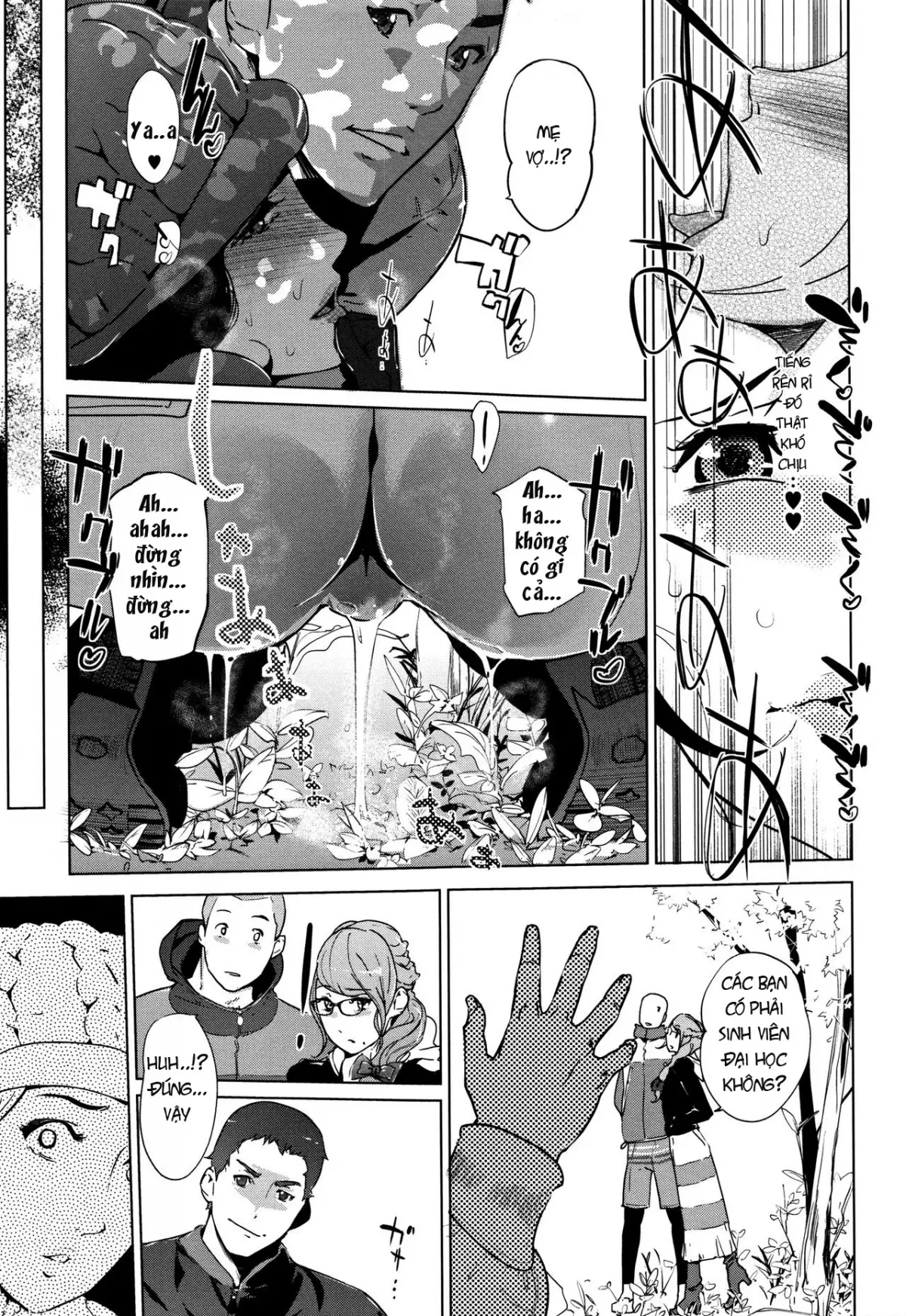 Shinjuiro no Zanzou ~Kazoku ga Neshizumatta Ato de~ Ch. 0-3 - Full trang 67