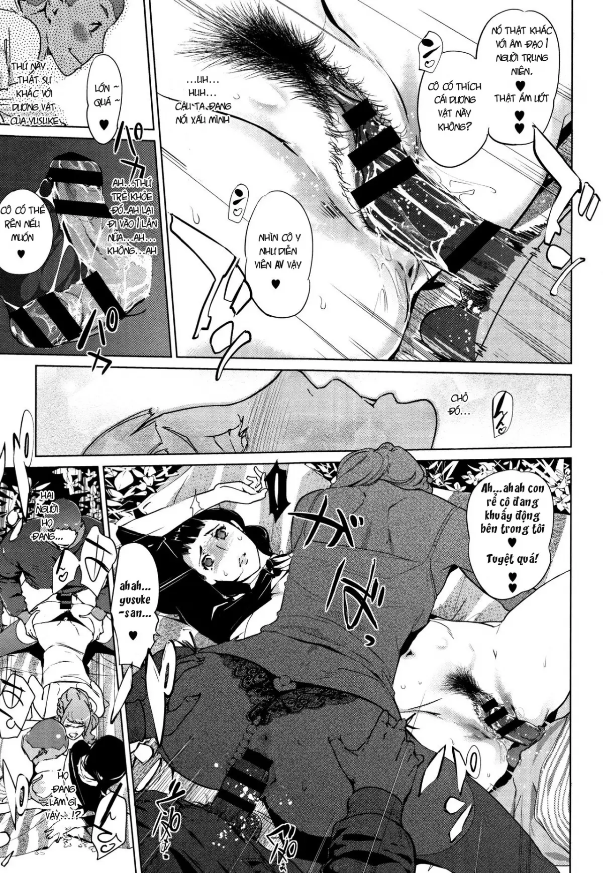 Shinjuiro no Zanzou ~Kazoku ga Neshizumatta Ato de~ Ch. 0-3 - Full trang 73
