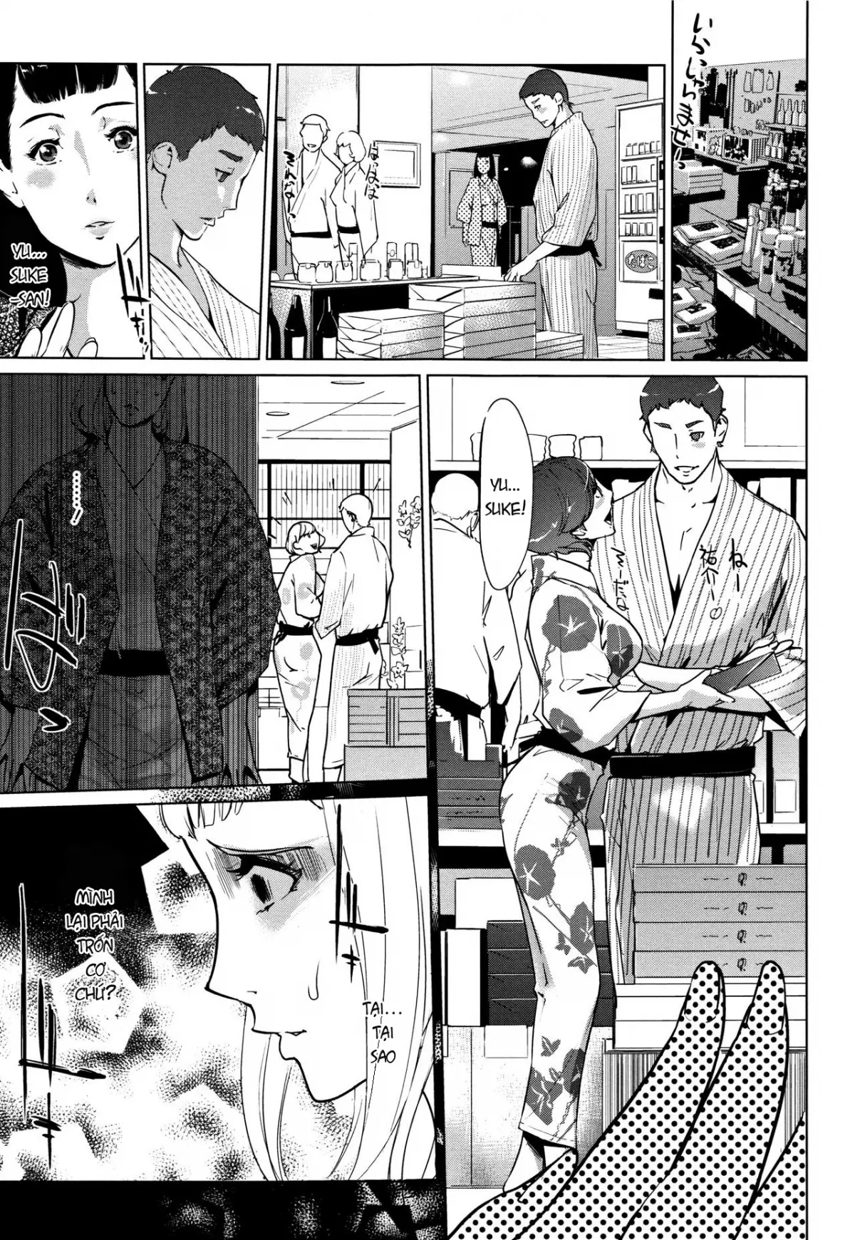 Shinjuiro no Zanzou ~Kazoku ga Neshizumatta Ato de~ Ch. 0-3 - Full trang 83