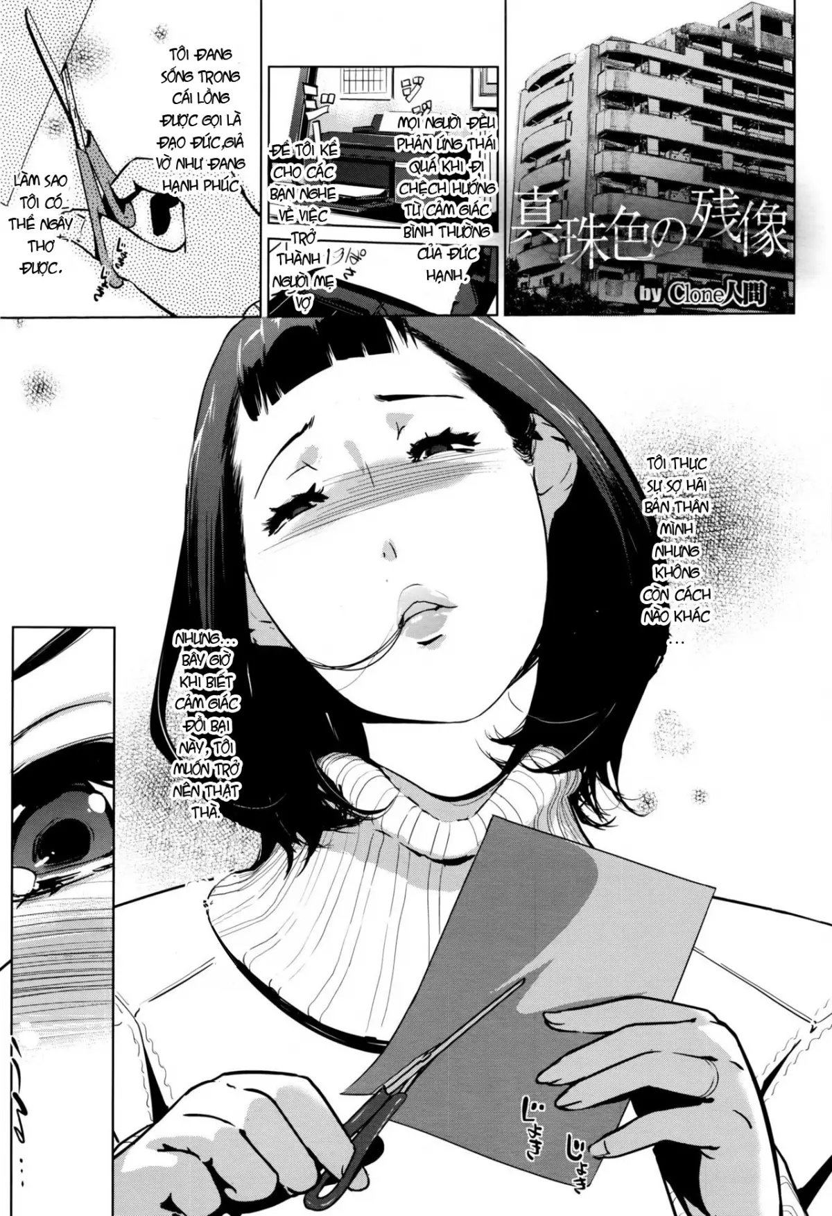 Shinjuiro no Zanzou ~Kazoku ga Neshizumatta Ato de~ Ch. 0-3 - Full trang 9