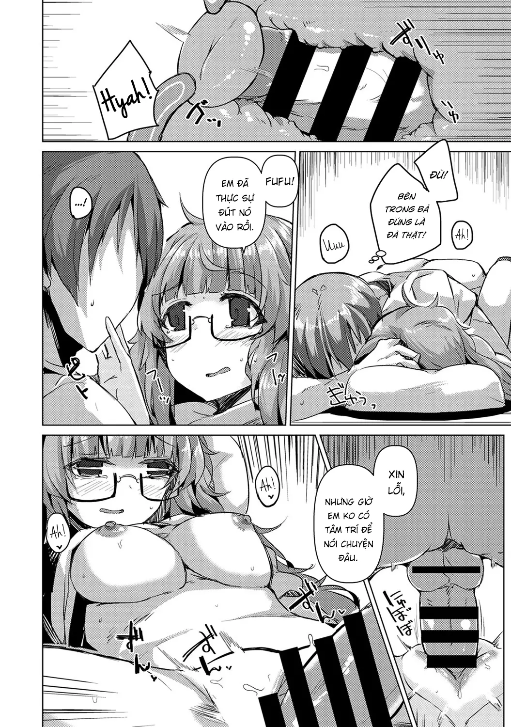 Hameta Tsumori ga Hamerareta!? ~Neteiru Guutara Juushi ni H na Itazura~ | I Thought I Fucked Her, But She Set Me Up Instead!? ~A Lewd Prank On My Sleeping Lazy Cousin~ Ch. 1 - Full trang 19