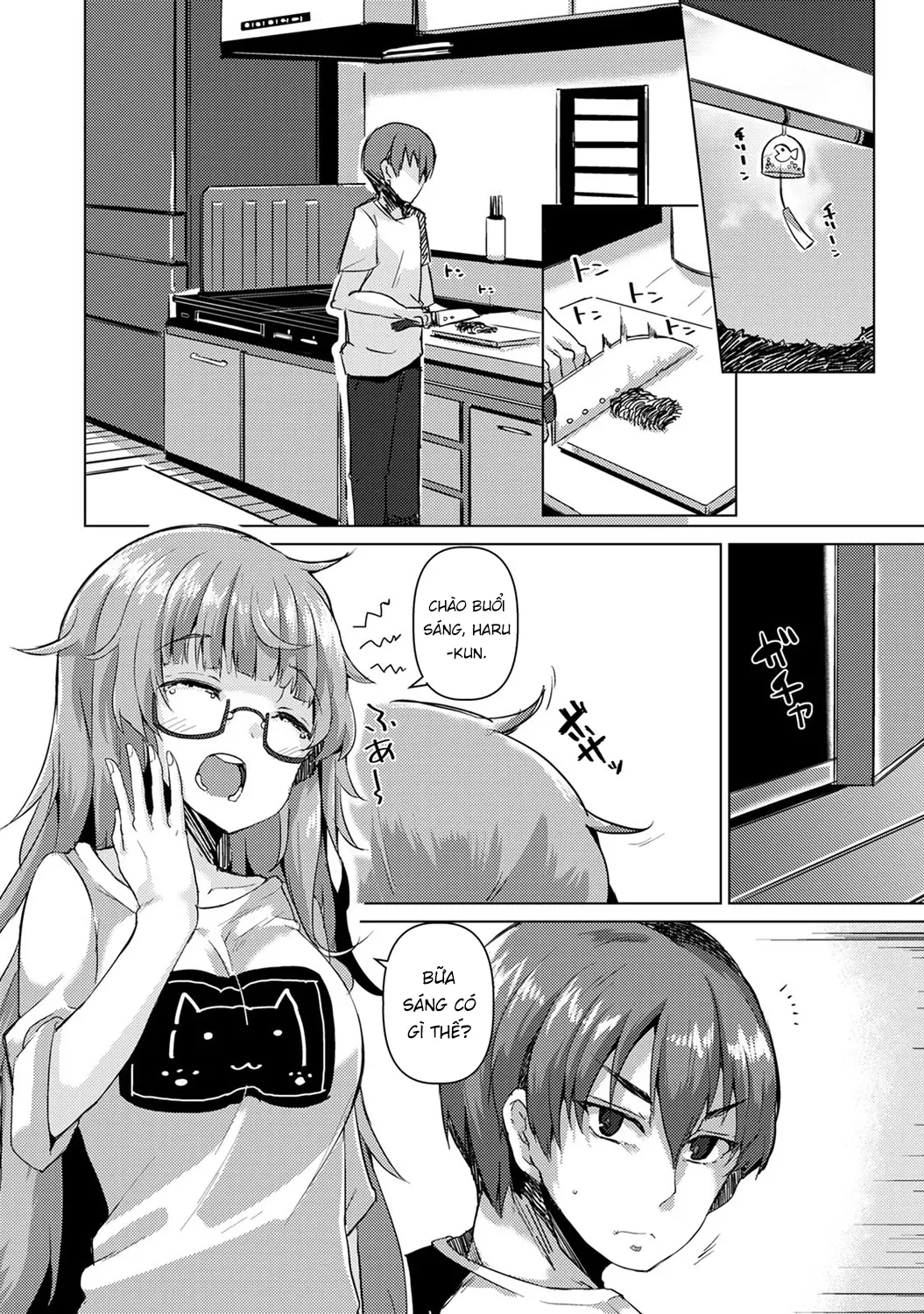 Hameta Tsumori ga Hamerareta!? ~Neteiru Guutara Juushi ni H na Itazura~ | I Thought I Fucked Her, But She Set Me Up Instead!? ~A Lewd Prank On My Sleeping Lazy Cousin~ Ch. 1 - Full trang 2