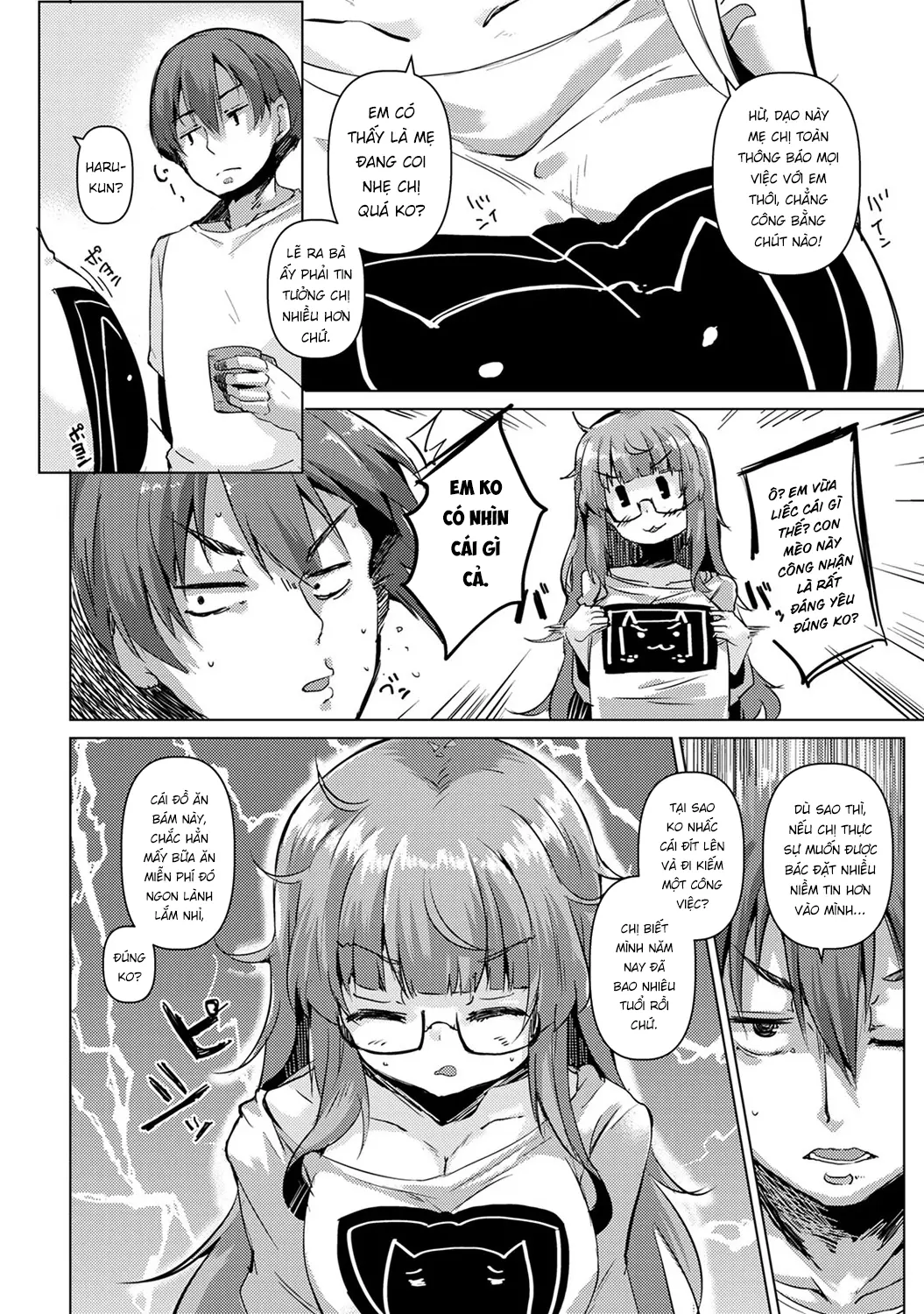 Hameta Tsumori ga Hamerareta!? ~Neteiru Guutara Juushi ni H na Itazura~ | I Thought I Fucked Her, But She Set Me Up Instead!? ~A Lewd Prank On My Sleeping Lazy Cousin~ Ch. 1 - Full trang 5