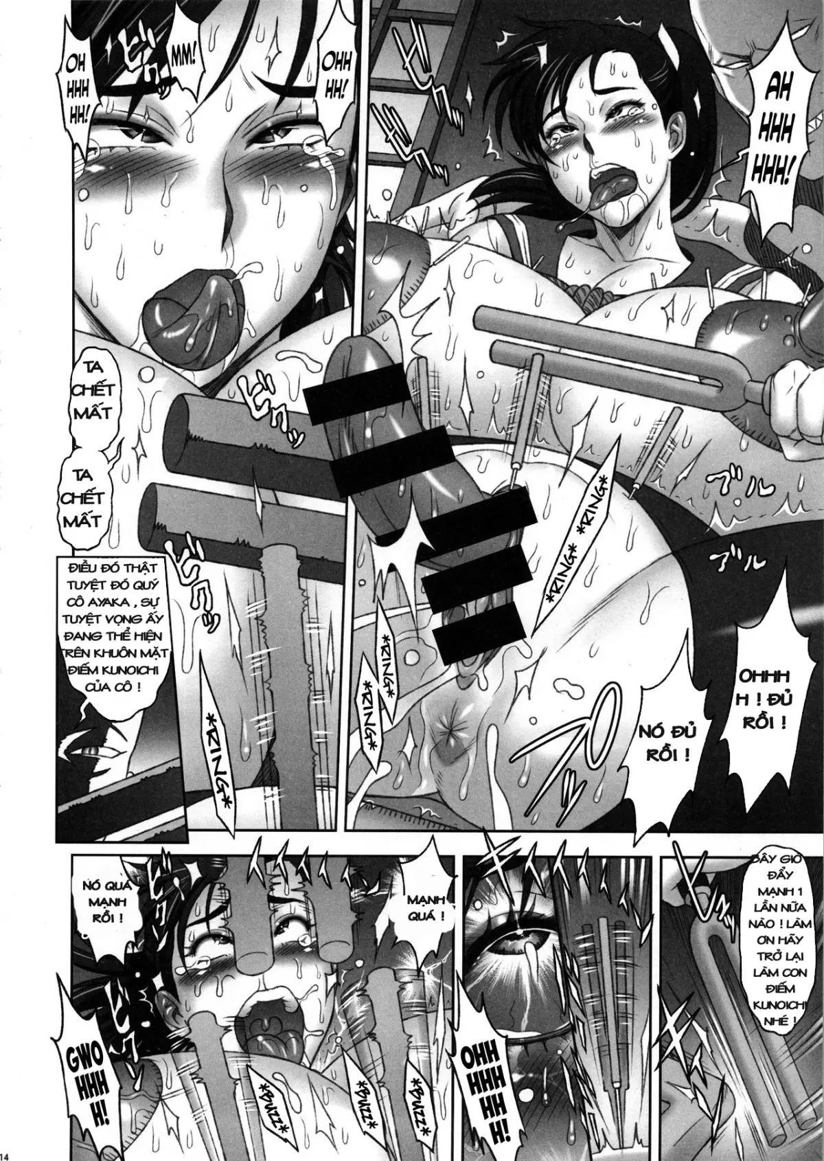 Nippon Mesu Kunoichi - Full trang 12