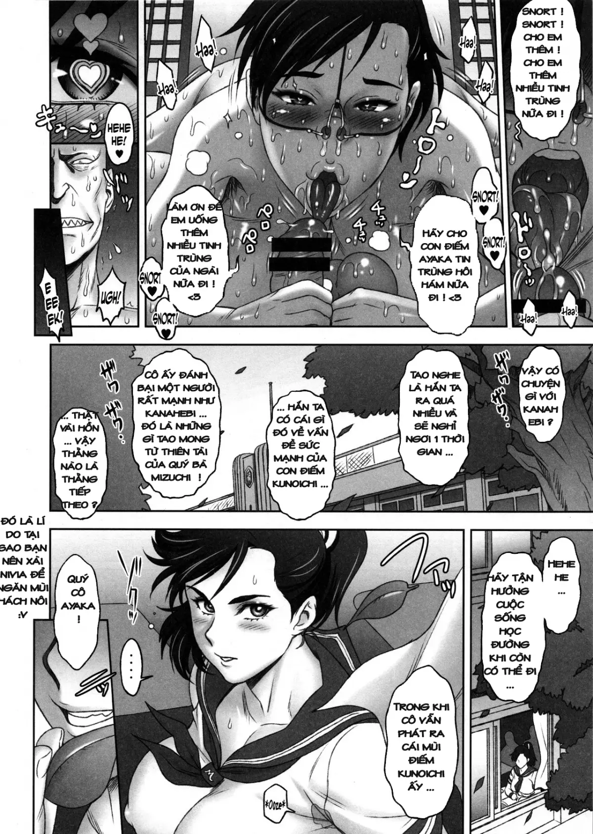 Nippon Mesu Kunoichi - Full trang 18