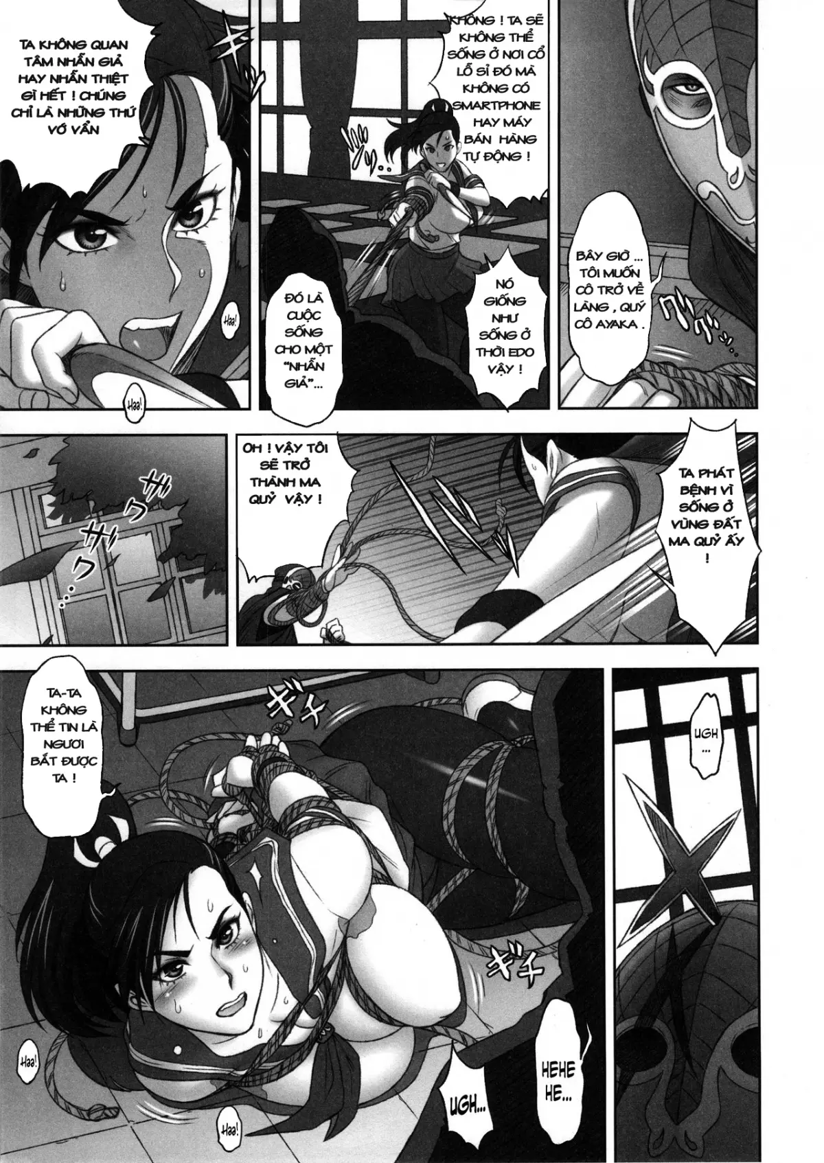 Nippon Mesu Kunoichi - Full trang 5
