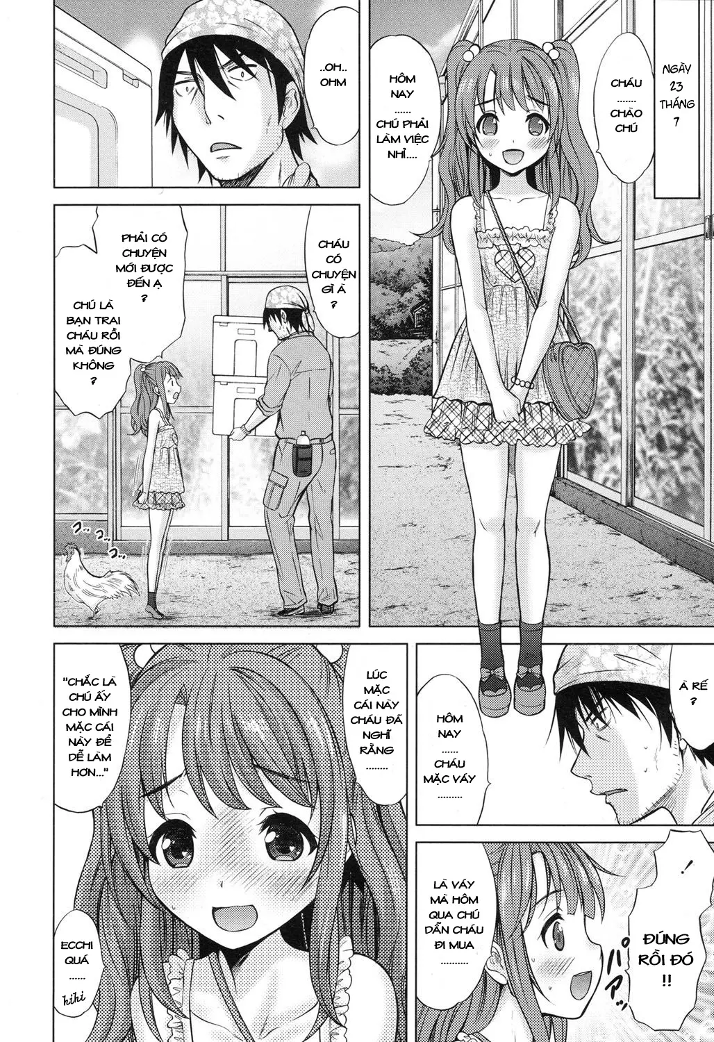 Ruriiro Natsuyasumi - Full trang 18
