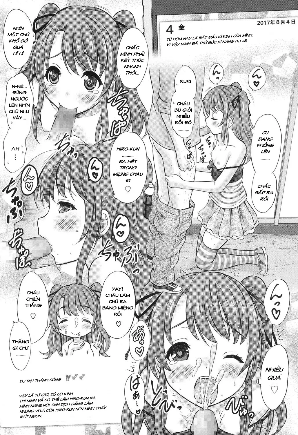 Ruriiro Natsuyasumi - Full trang 29