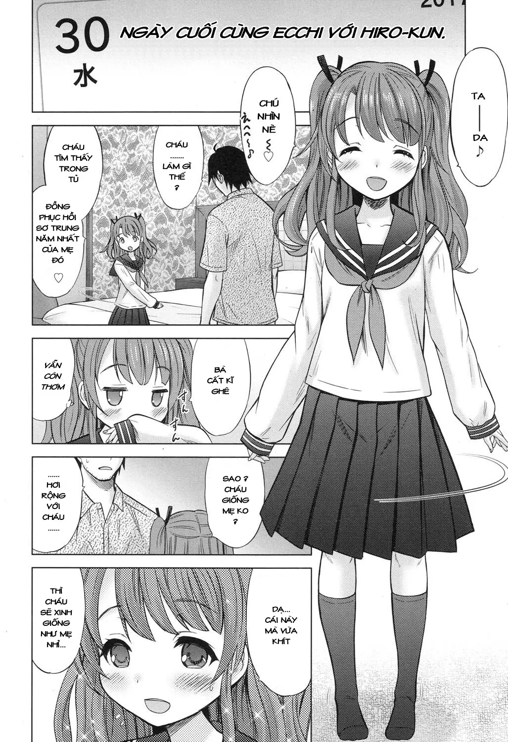 Ruriiro Natsuyasumi - Full trang 30