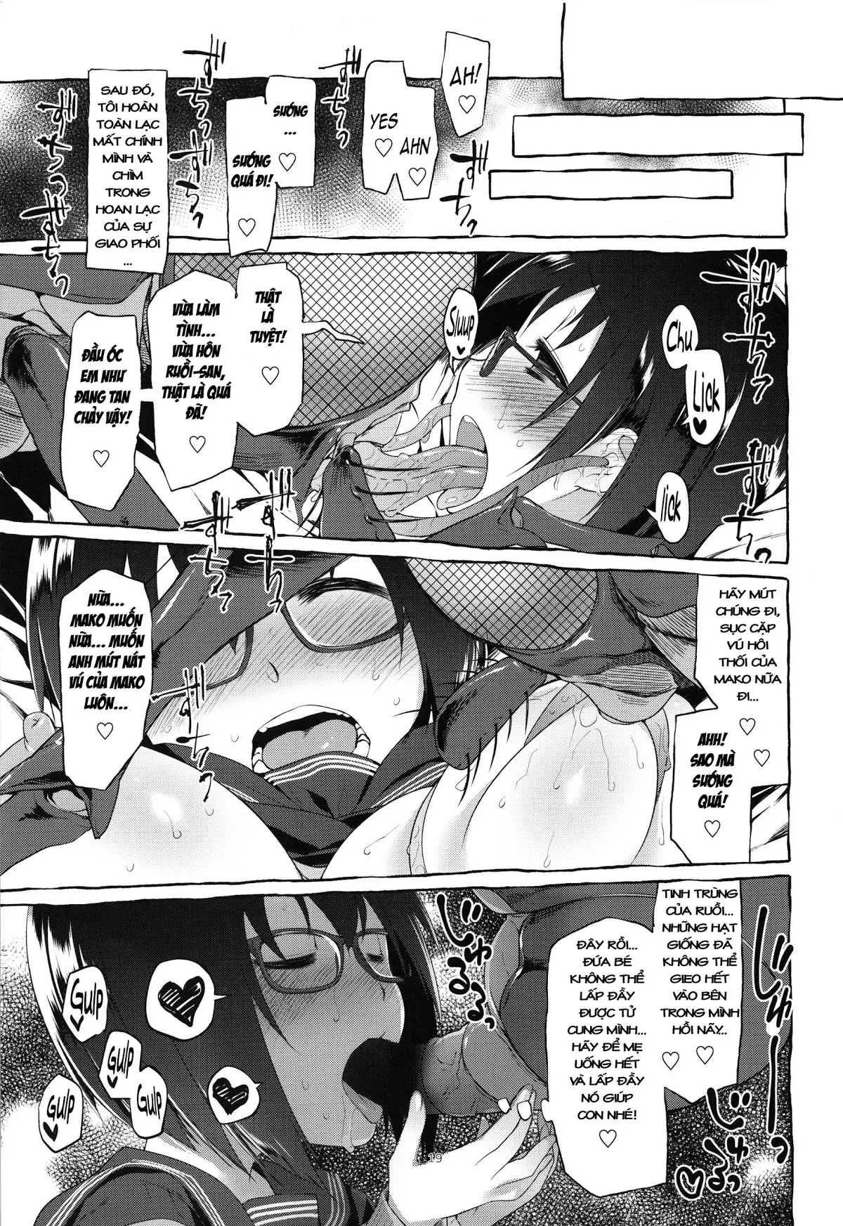 Uchuujin no Fuyu - Winter of alien - Full trang 21