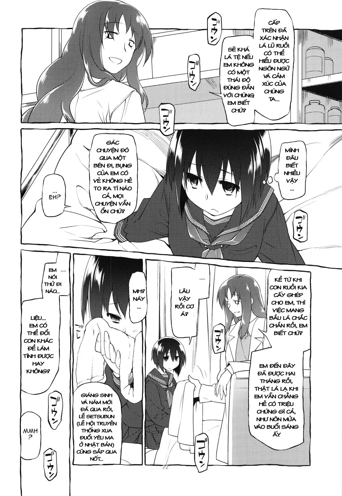 Uchuujin no Fuyu - Winter of alien - Full trang 24