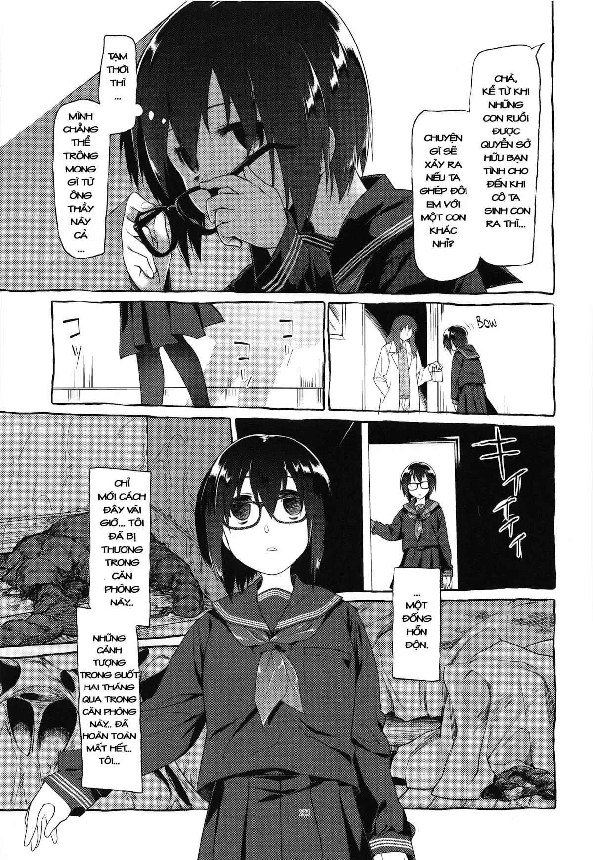 Uchuujin no Fuyu - Winter of alien - Full trang 25