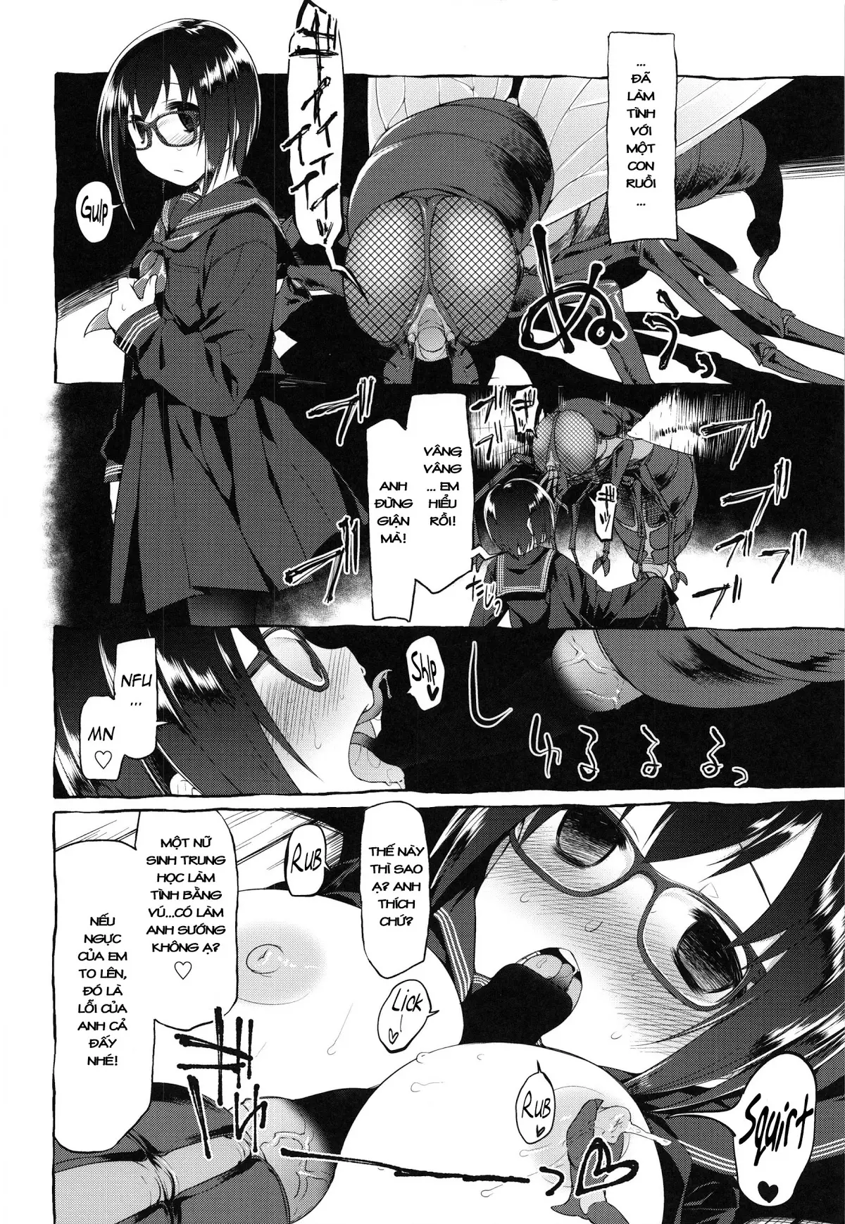 Uchuujin no Fuyu - Winter of alien - Full trang 26