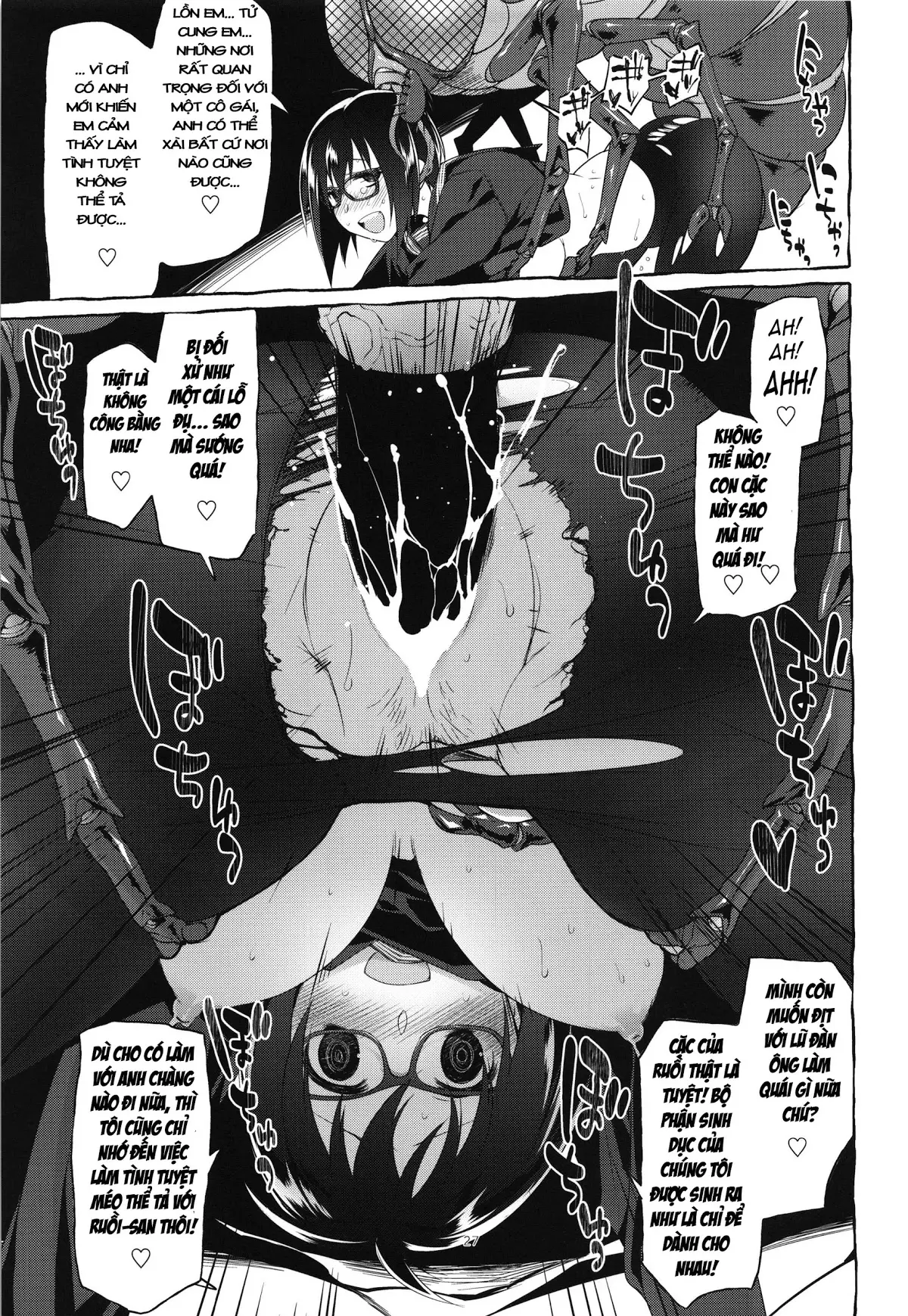 Uchuujin no Fuyu - Winter of alien - Full trang 29