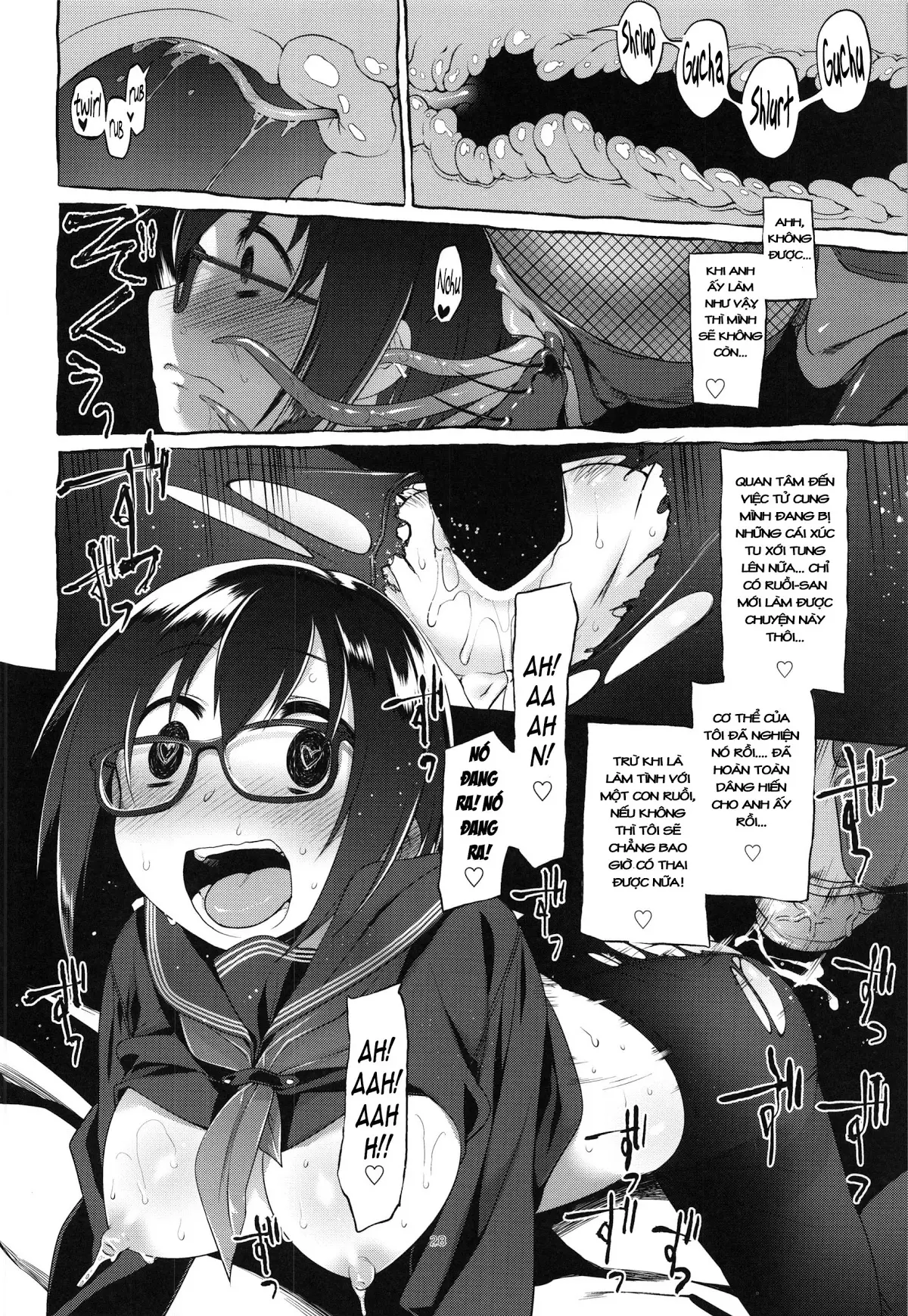 Uchuujin no Fuyu - Winter of alien - Full trang 30