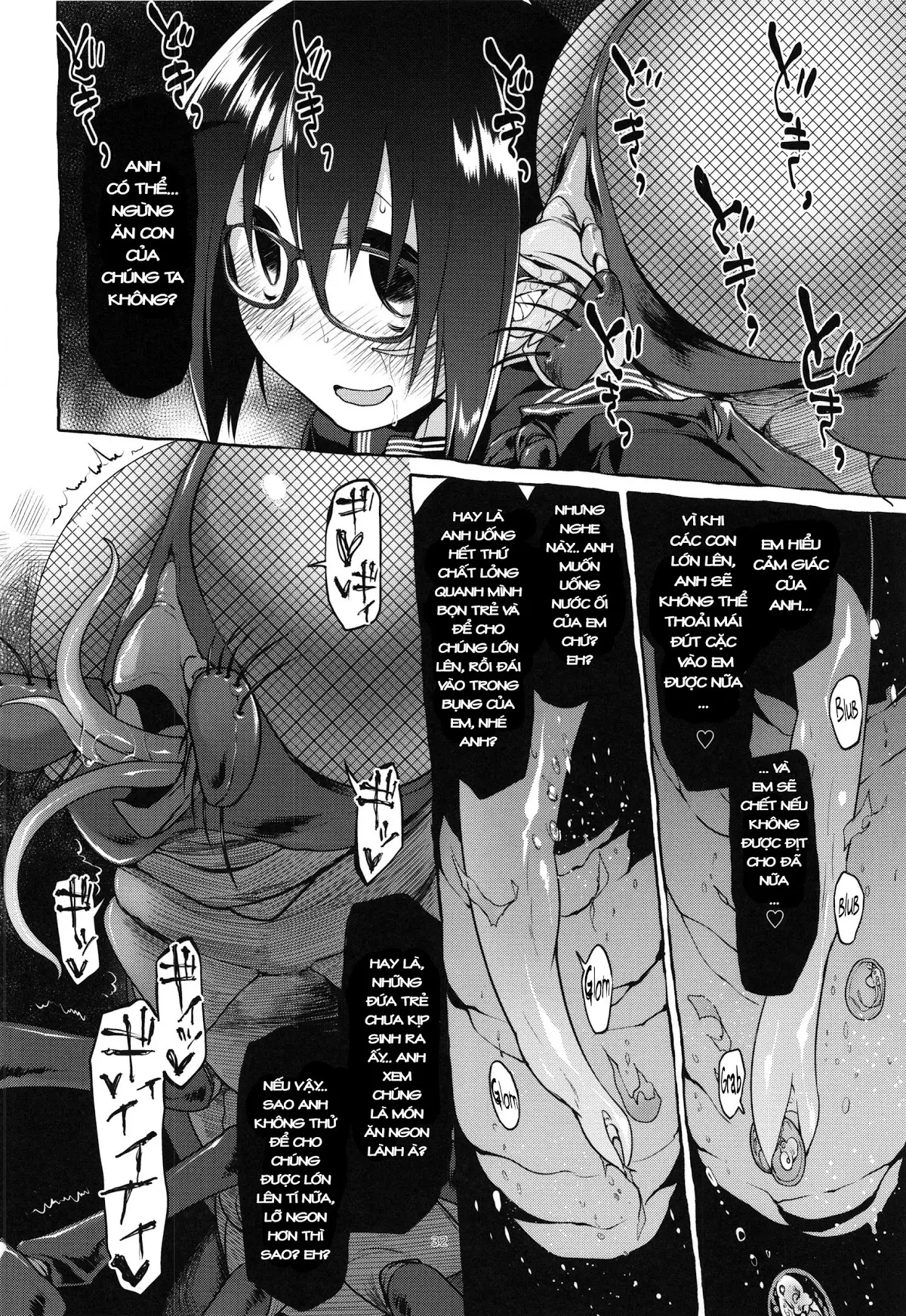 Uchuujin no Fuyu - Winter of alien - Full trang 34
