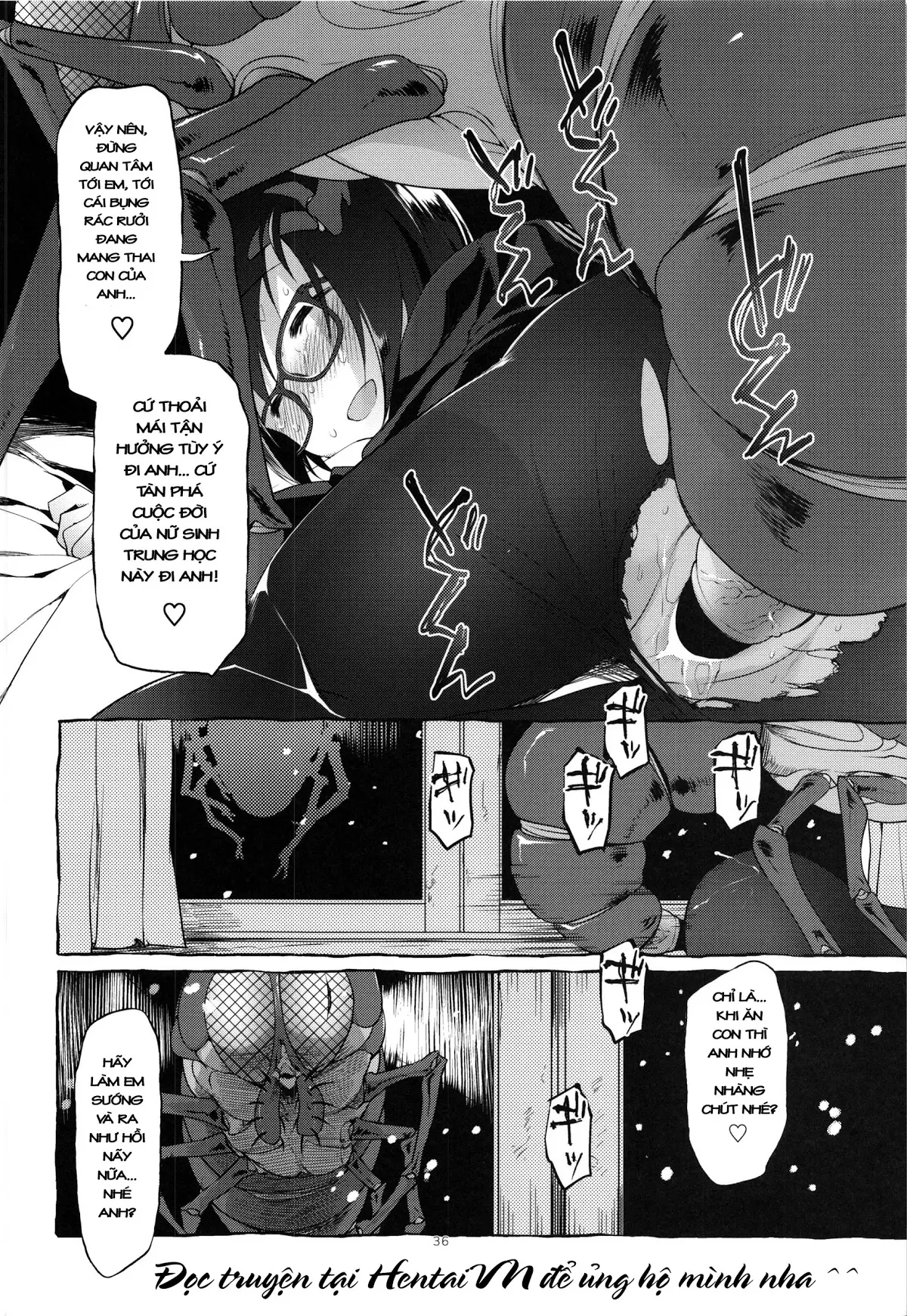 Uchuujin no Fuyu - Winter of alien - Full trang 38
