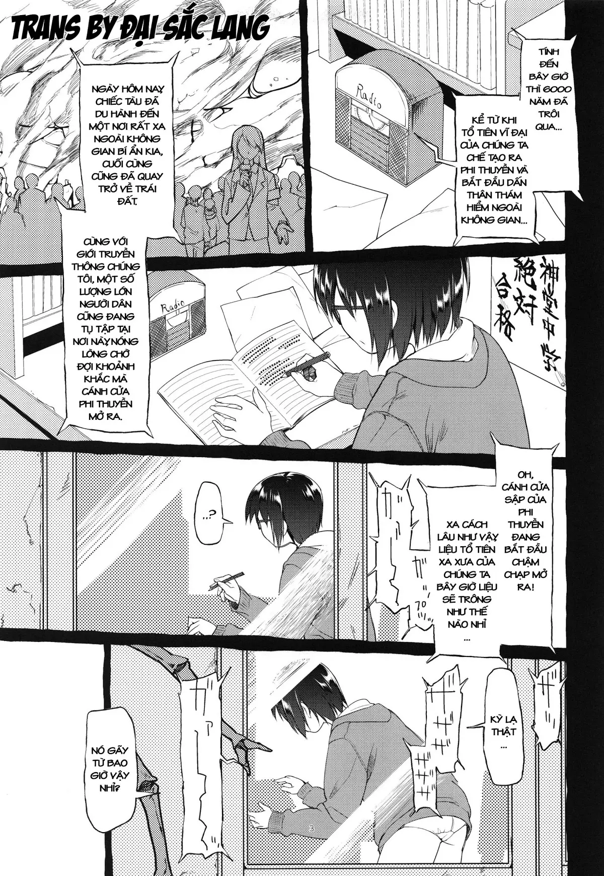 Uchuujin no Fuyu - Winter of alien - Full trang 5