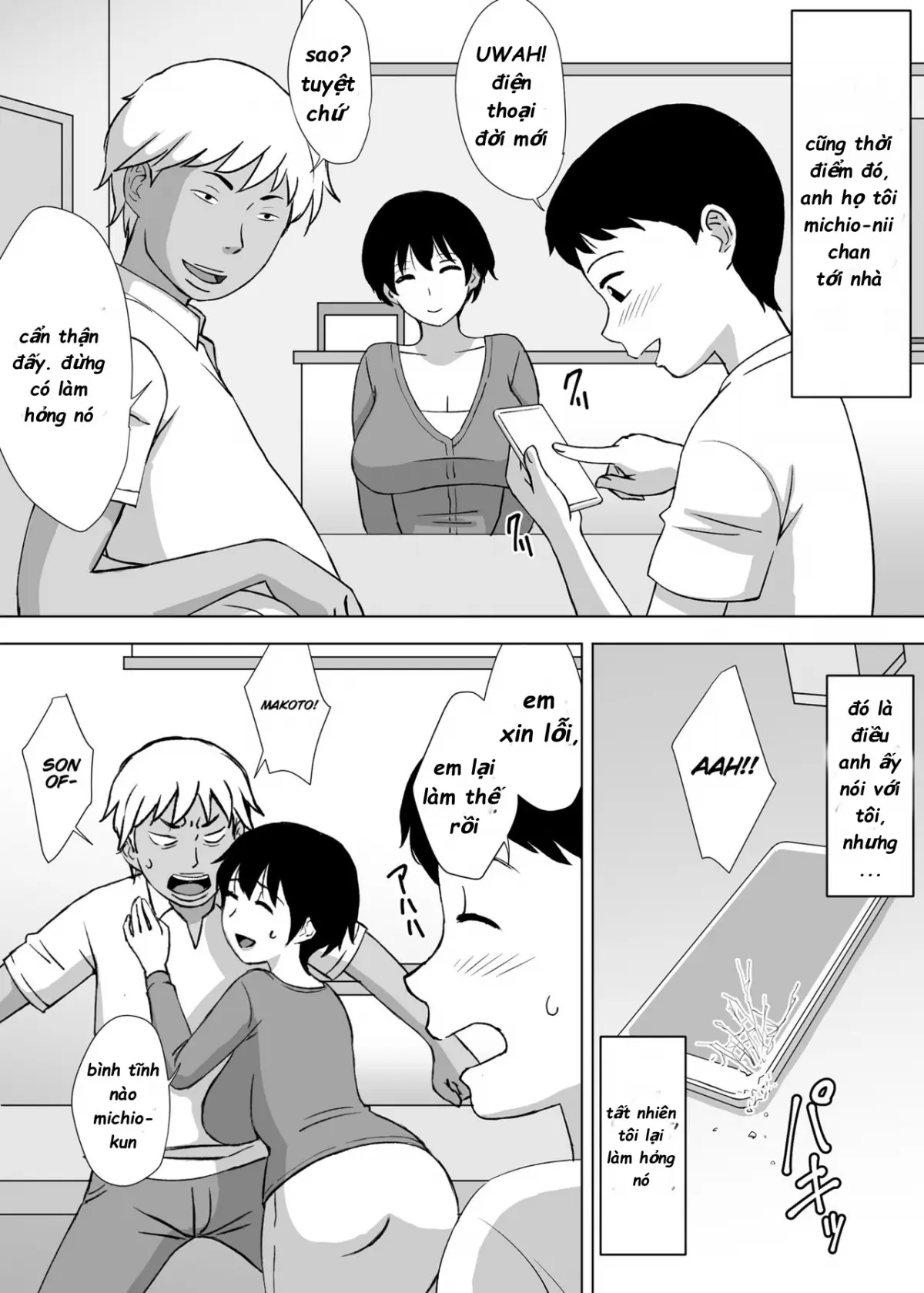 Boku no Migawari Mama | My Scapegoat Mom - Full trang 16