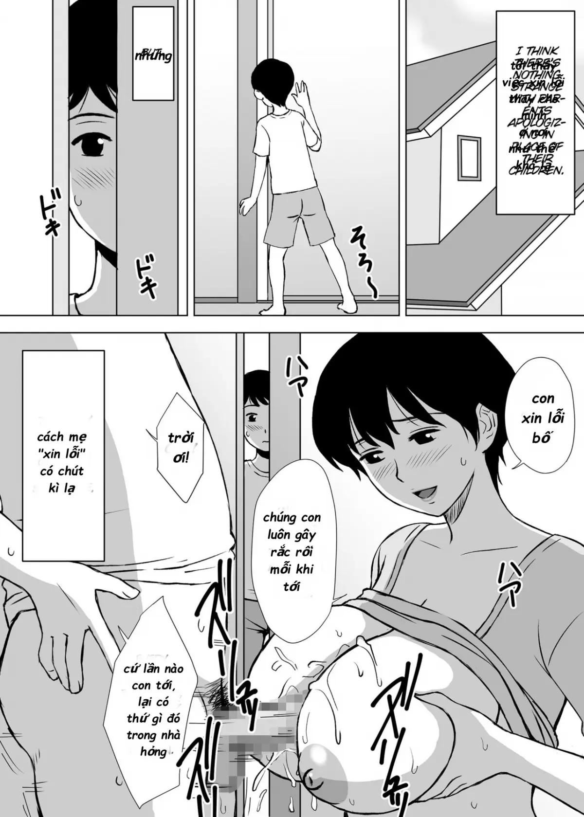 Boku no Migawari Mama | My Scapegoat Mom - Full trang 5