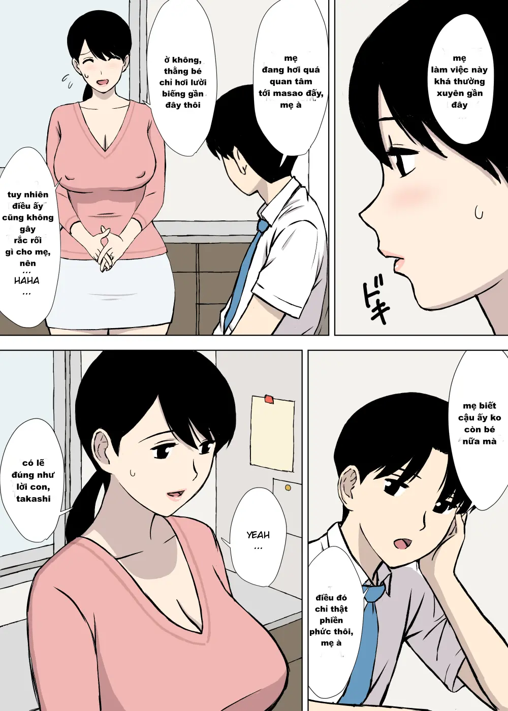 Uchi no Haha wa Kotowarenai - Full trang 12