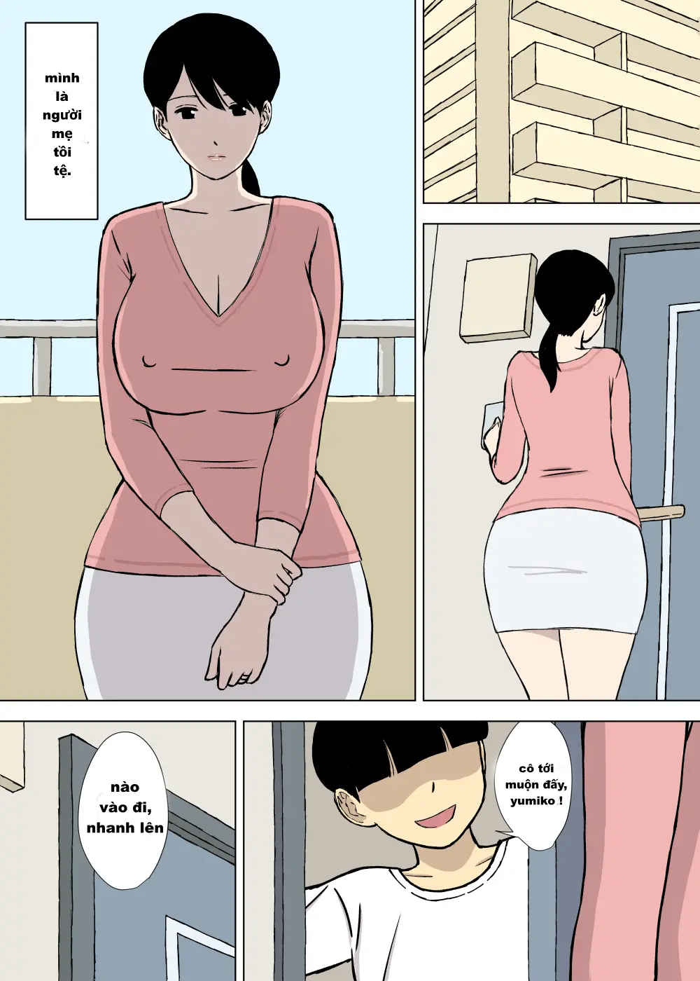 Uchi no Haha wa Kotowarenai - Full trang 13